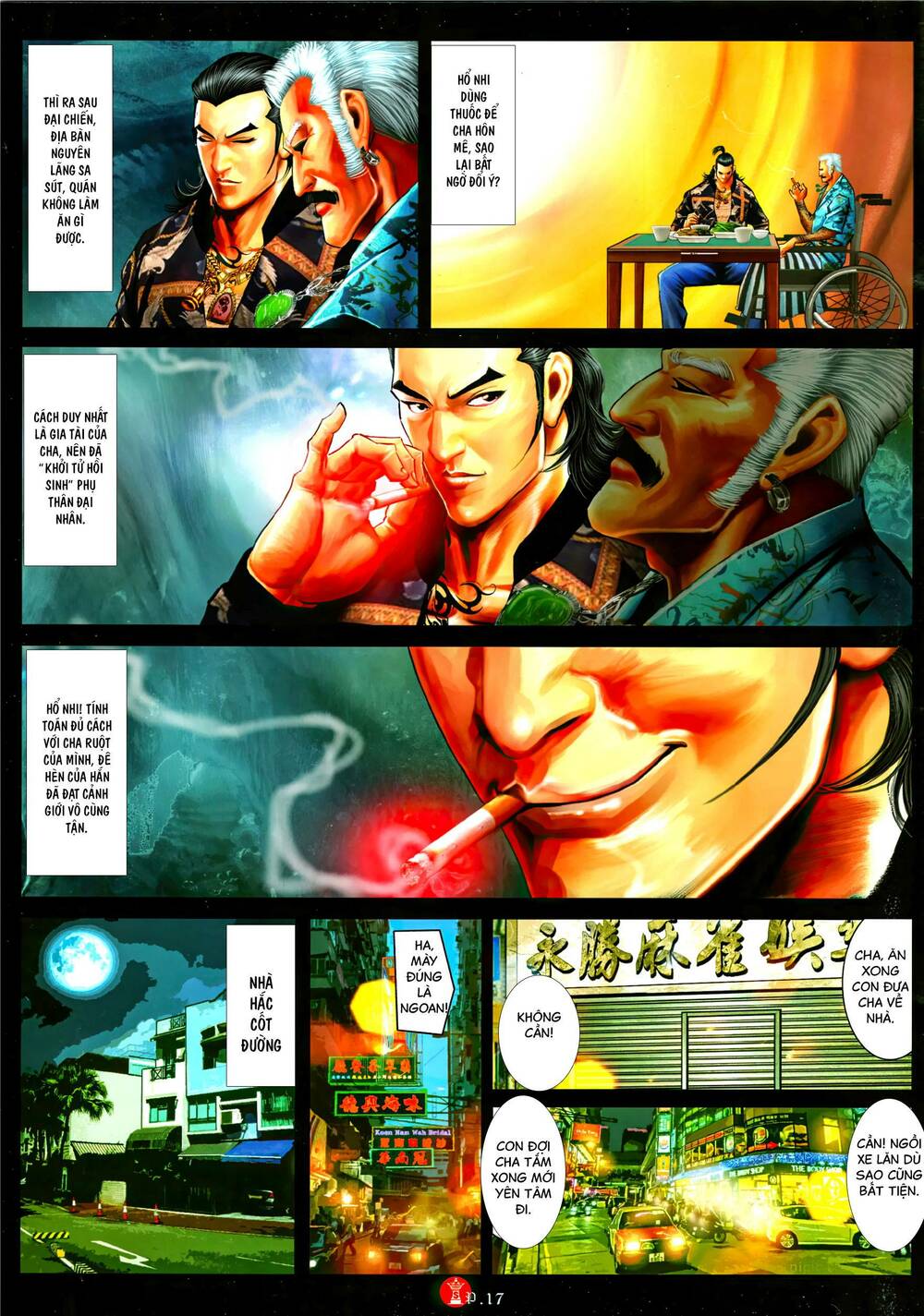 Hỏa Vũ Diệu Dương Chapter 1091 - Trang 2