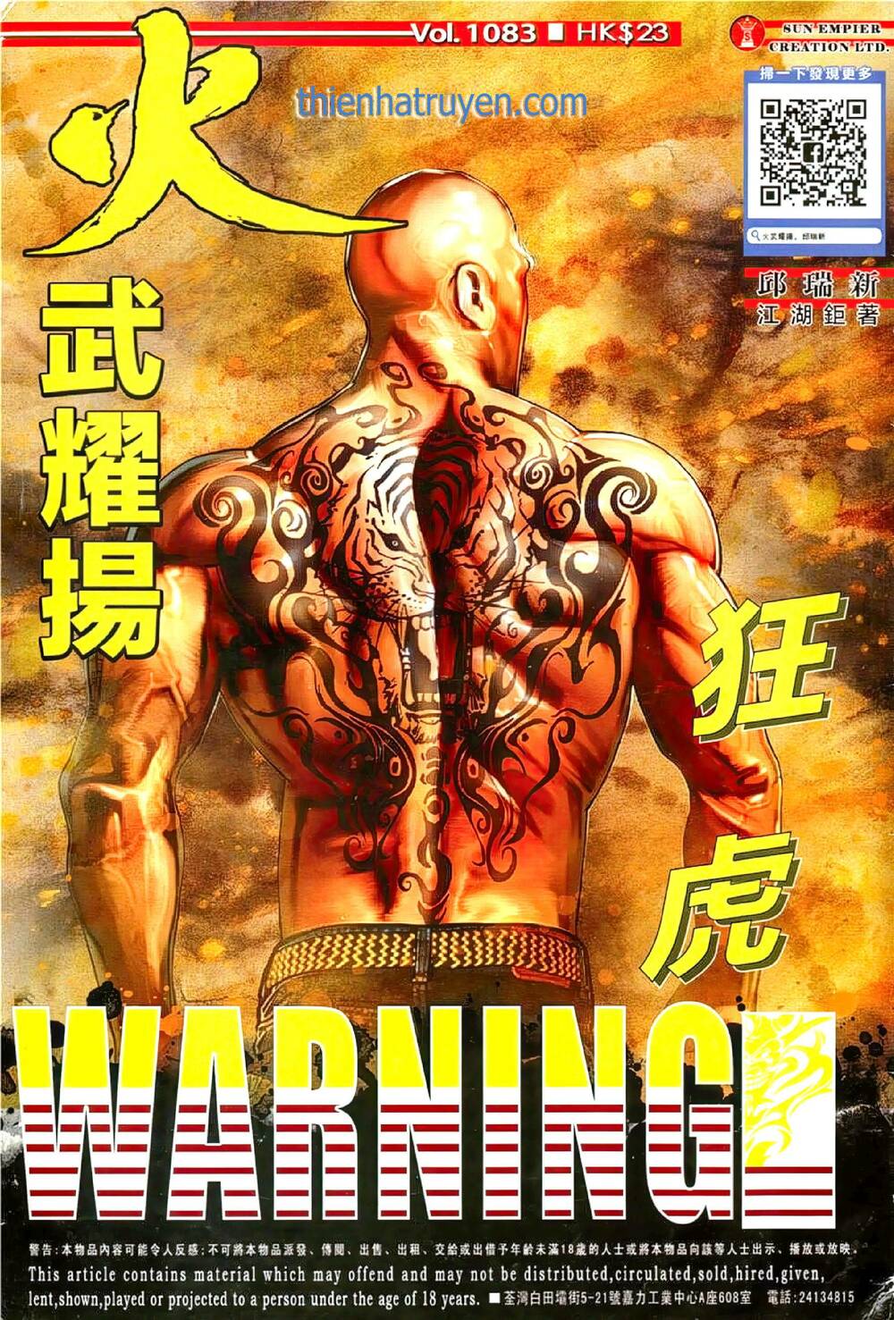 Hỏa Vũ Diệu Dương Chapter 1083 - Trang 2