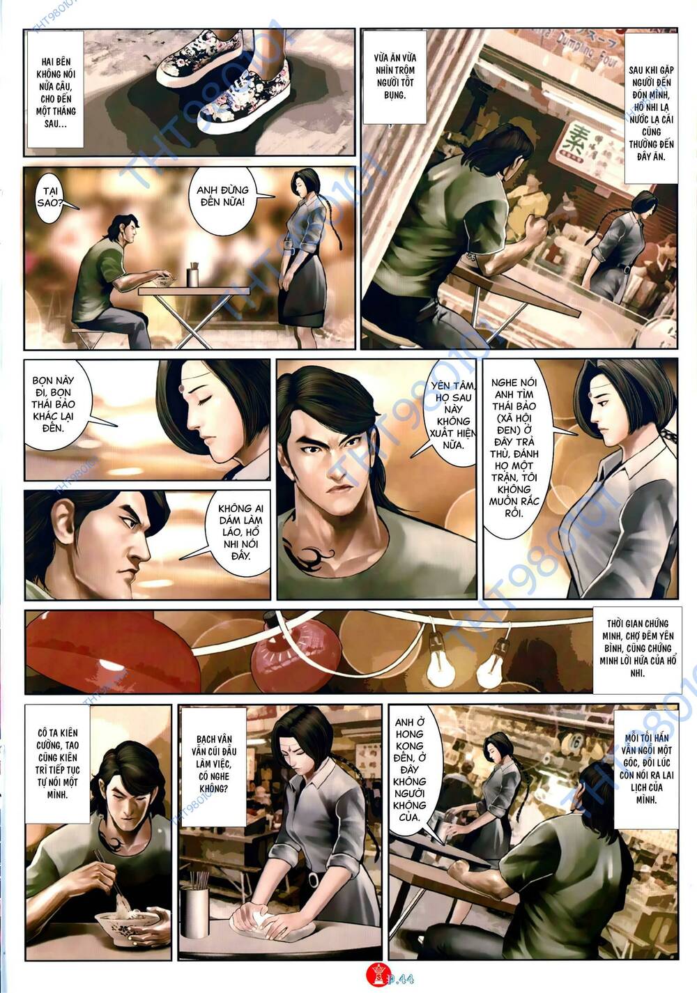 Hỏa Vũ Diệu Dương Chapter 1058 - Trang 2