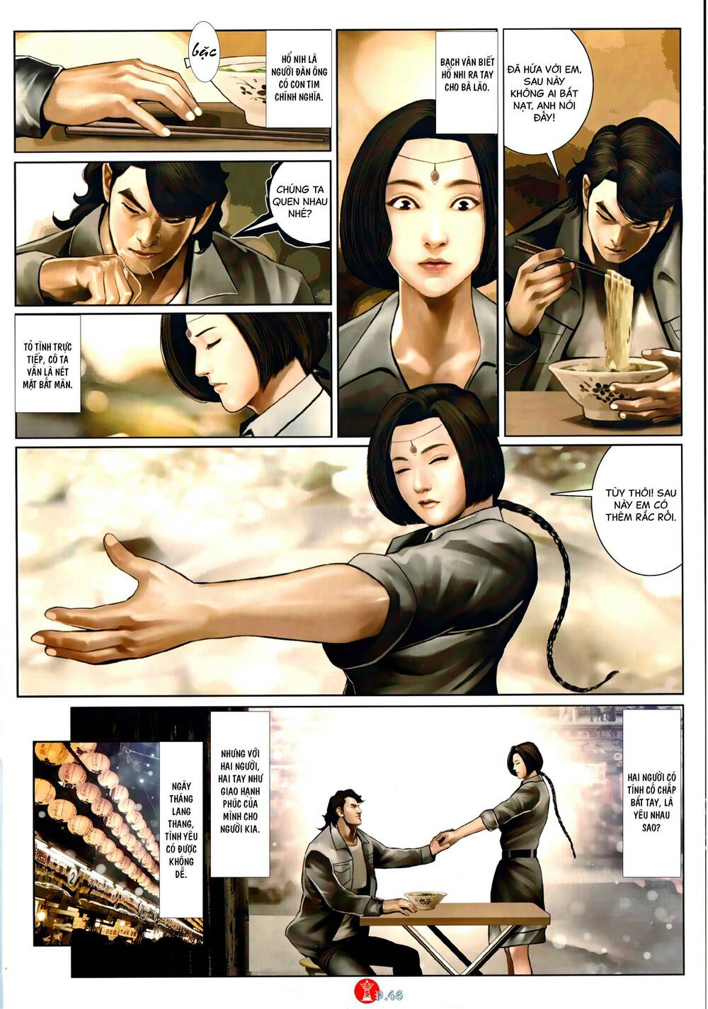 Hỏa Vũ Diệu Dương Chapter 1058 - Trang 2