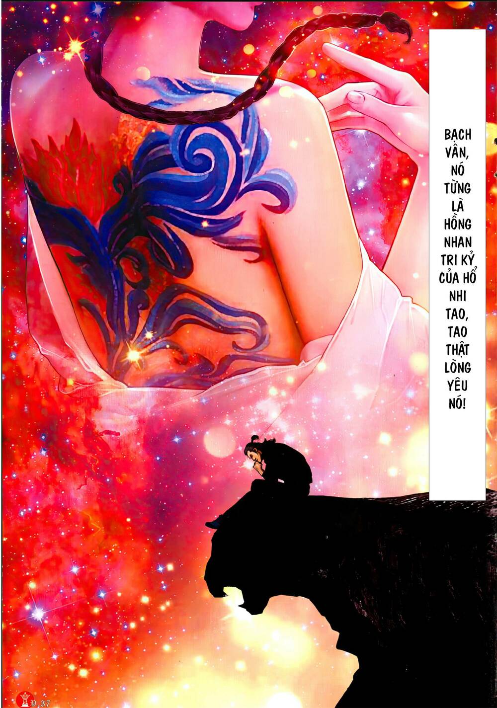 Hỏa Vũ Diệu Dương Chapter 1058 - Trang 2