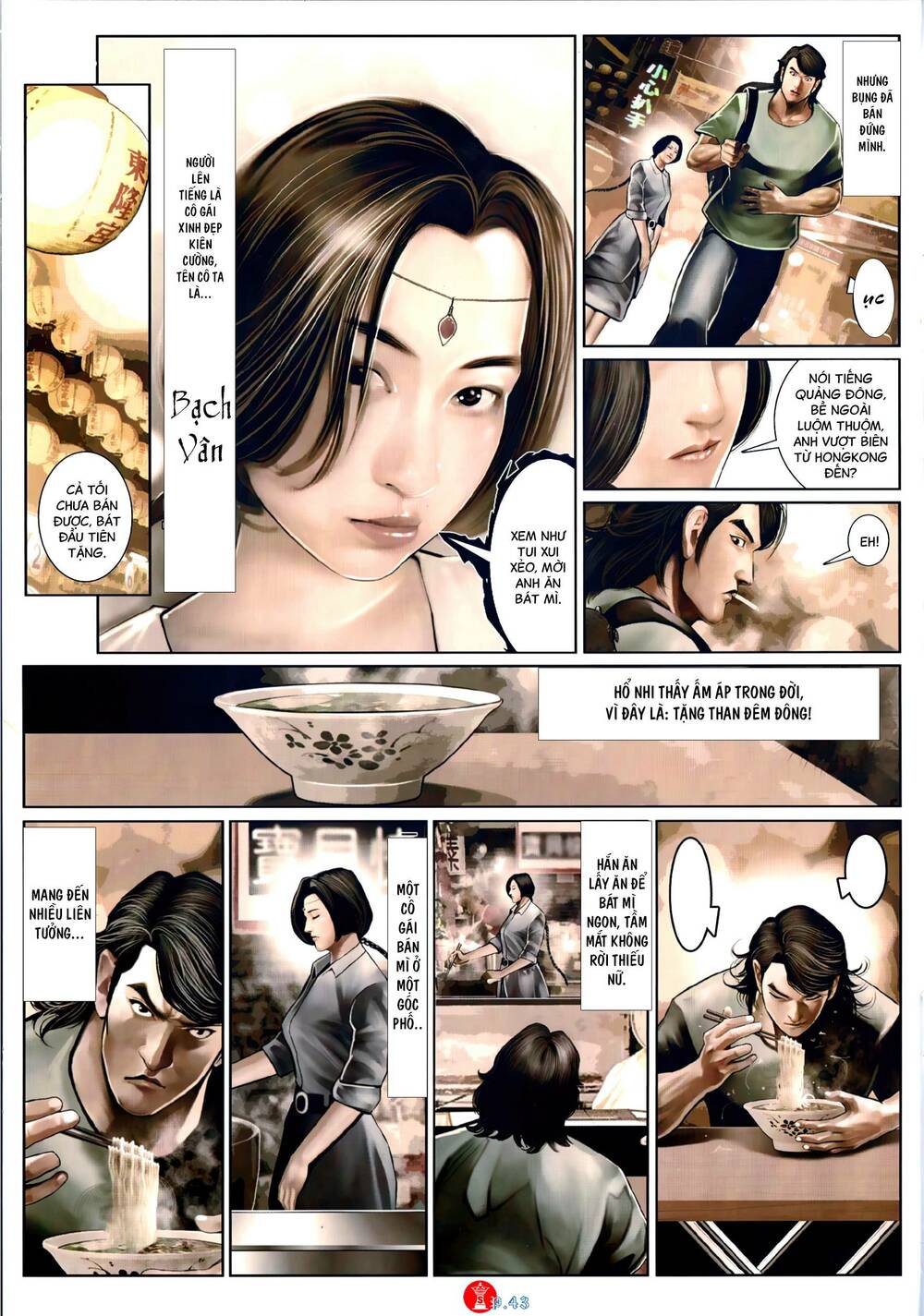 Hỏa Vũ Diệu Dương Chapter 1058 - Trang 2