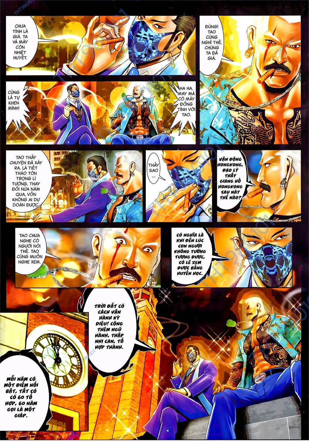 Hỏa Vũ Diệu Dương Chapter 1054 - Trang 2