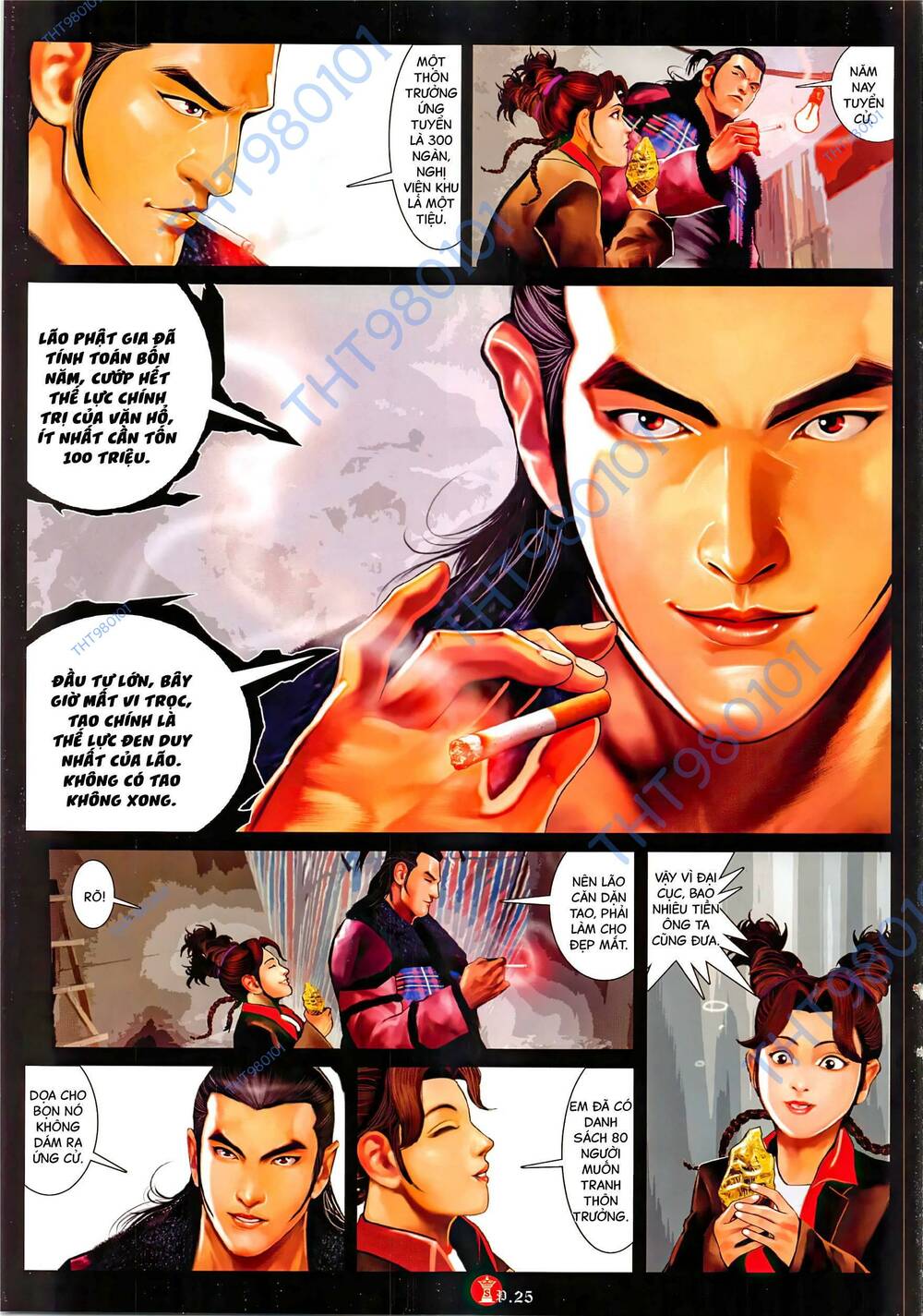 Hỏa Vũ Diệu Dương Chapter 1044 - Trang 2