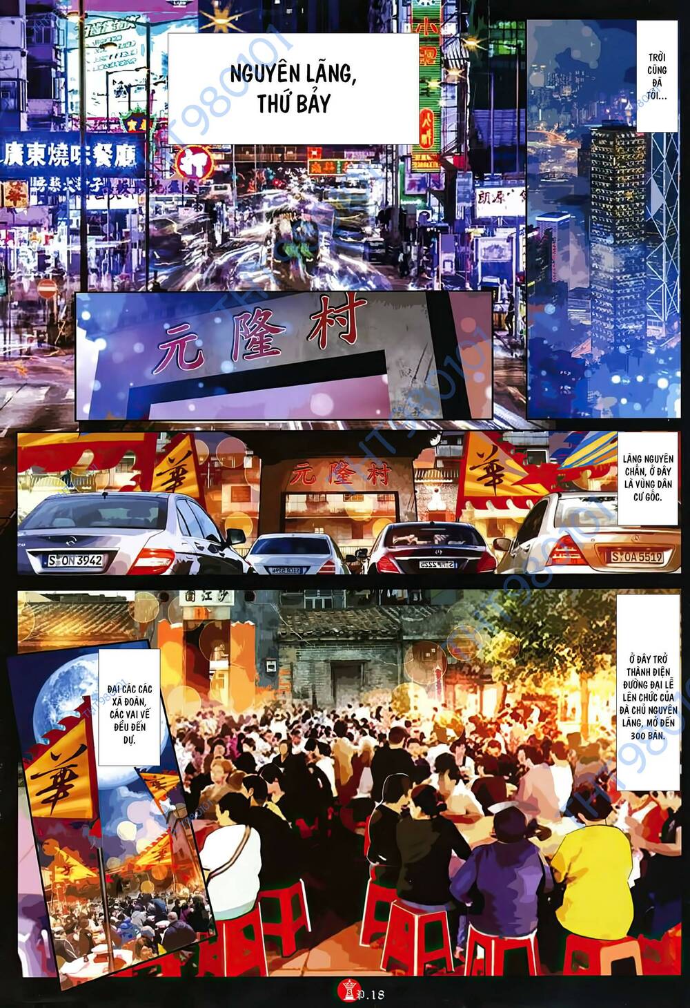 Hỏa Vũ Diệu Dương Chapter 1039 - Trang 2