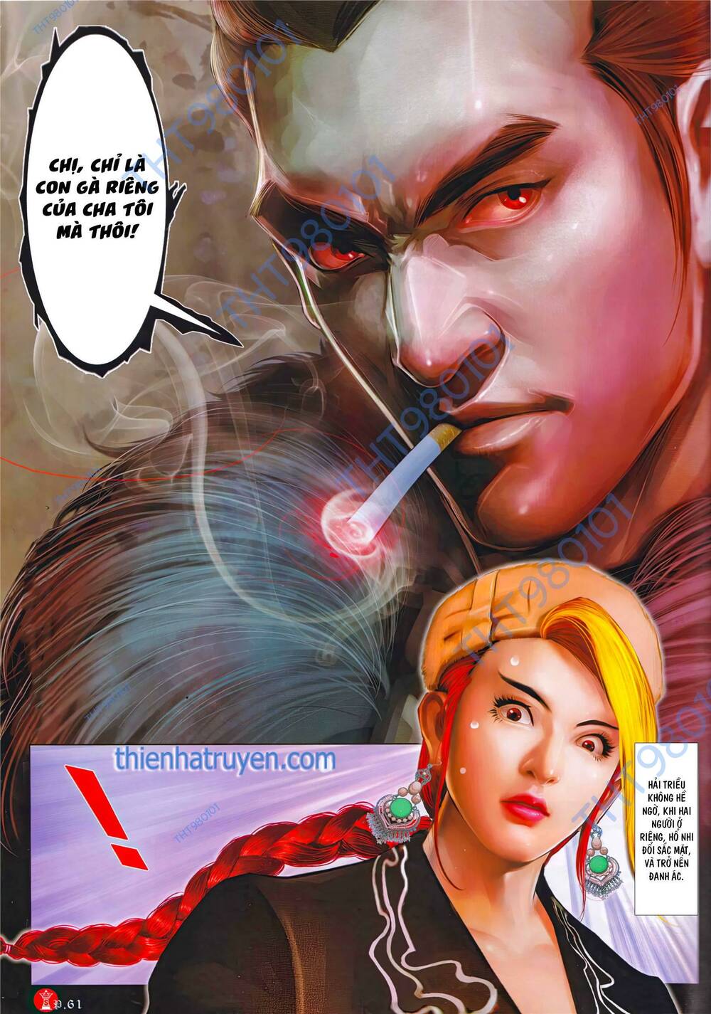 Hỏa Vũ Diệu Dương Chapter 1007 - Trang 2