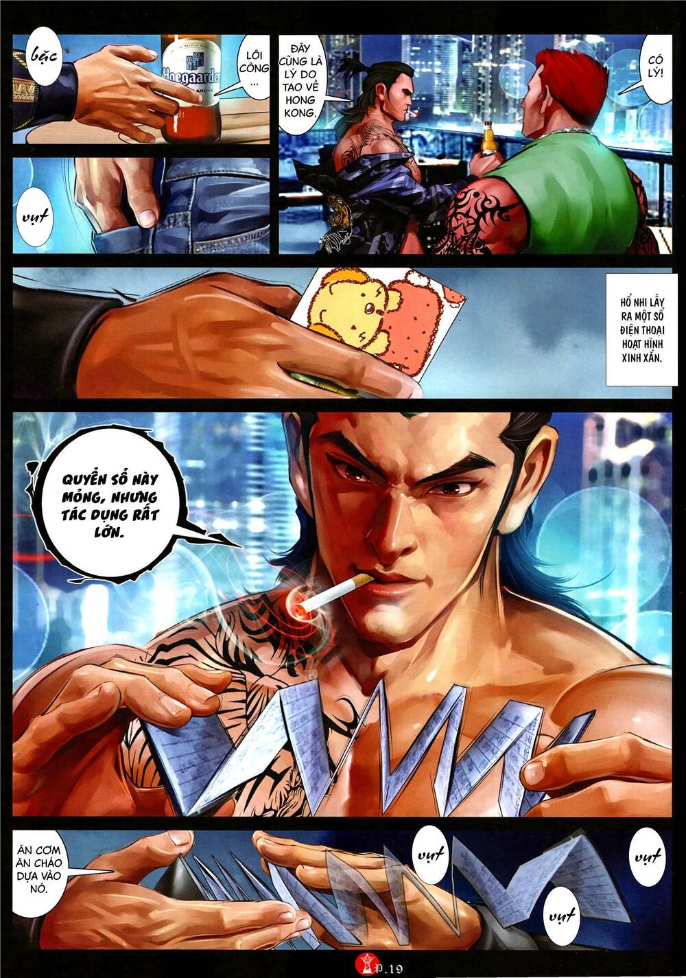 Hỏa Vũ Diệu Dương Chapter 1004 - Trang 2