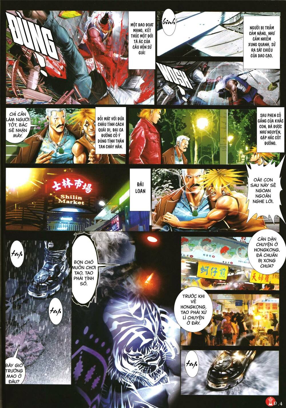 Hỏa Vũ Diệu Dương Chapter 998 - Trang 2