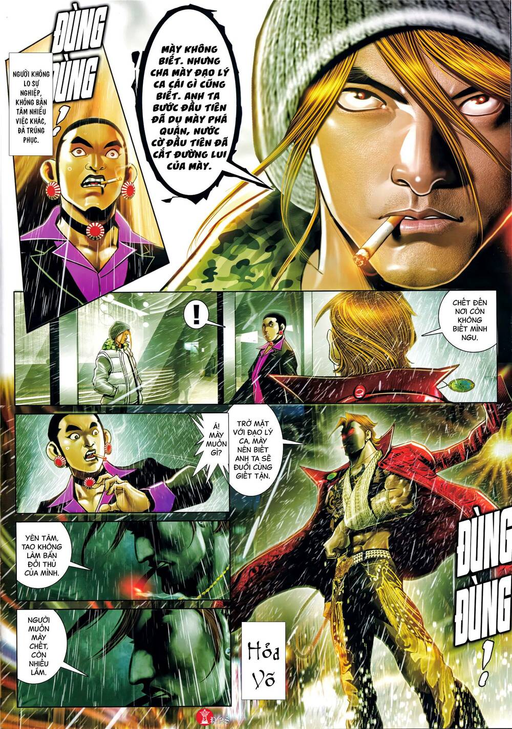 Hỏa Vũ Diệu Dương Chapter 990 - Trang 2