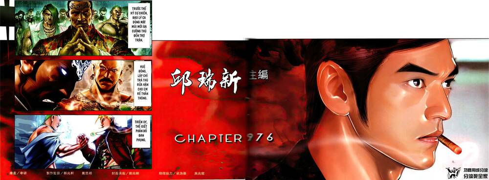 Hỏa Vũ Diệu Dương Chapter 976 - Trang 2