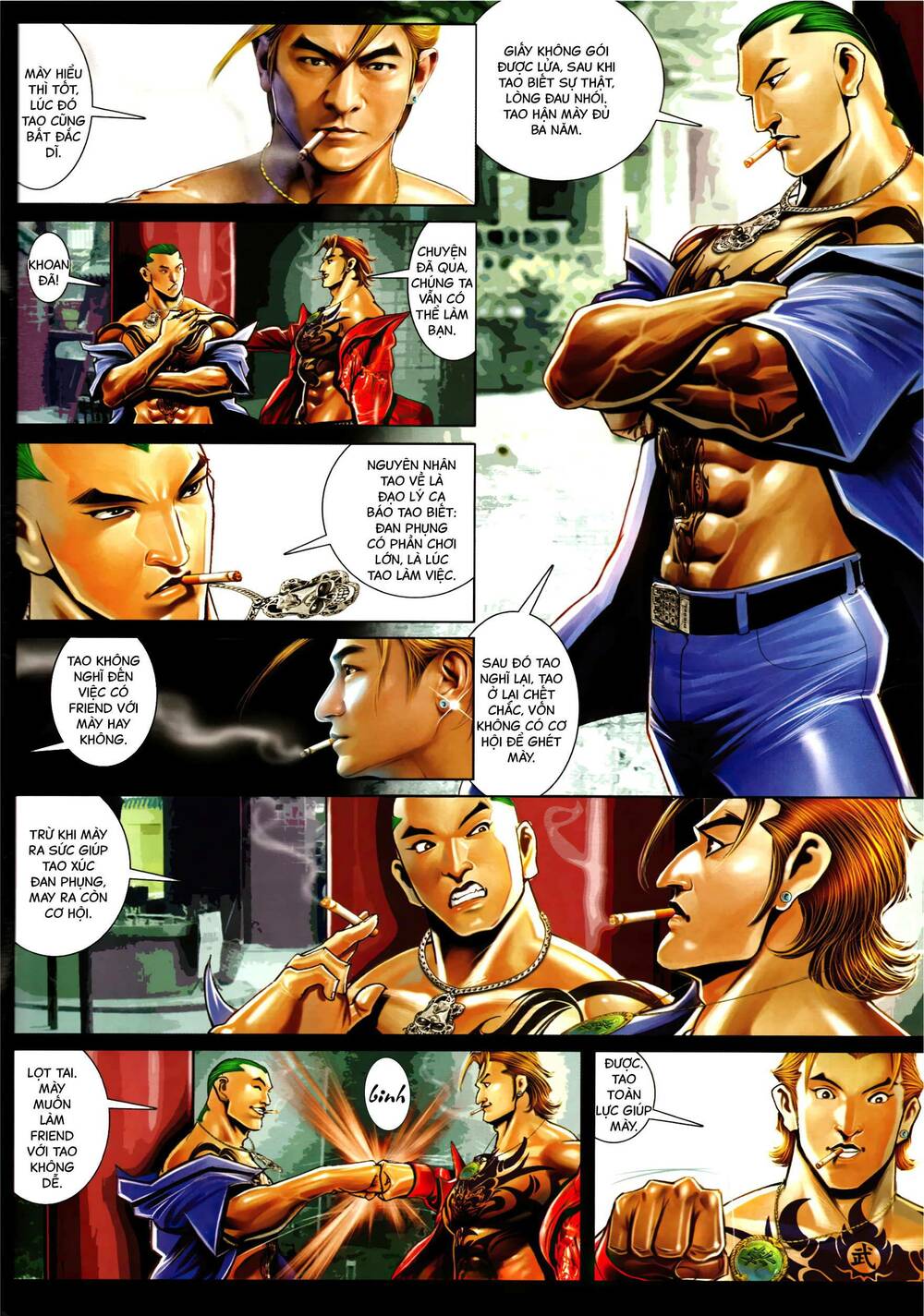 Hỏa Vũ Diệu Dương Chapter 975 - Trang 2