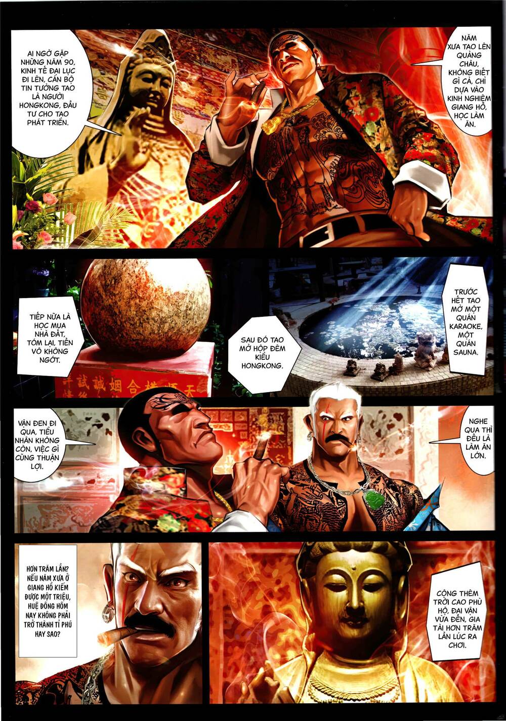 Hỏa Vũ Diệu Dương Chapter 975 - Trang 2