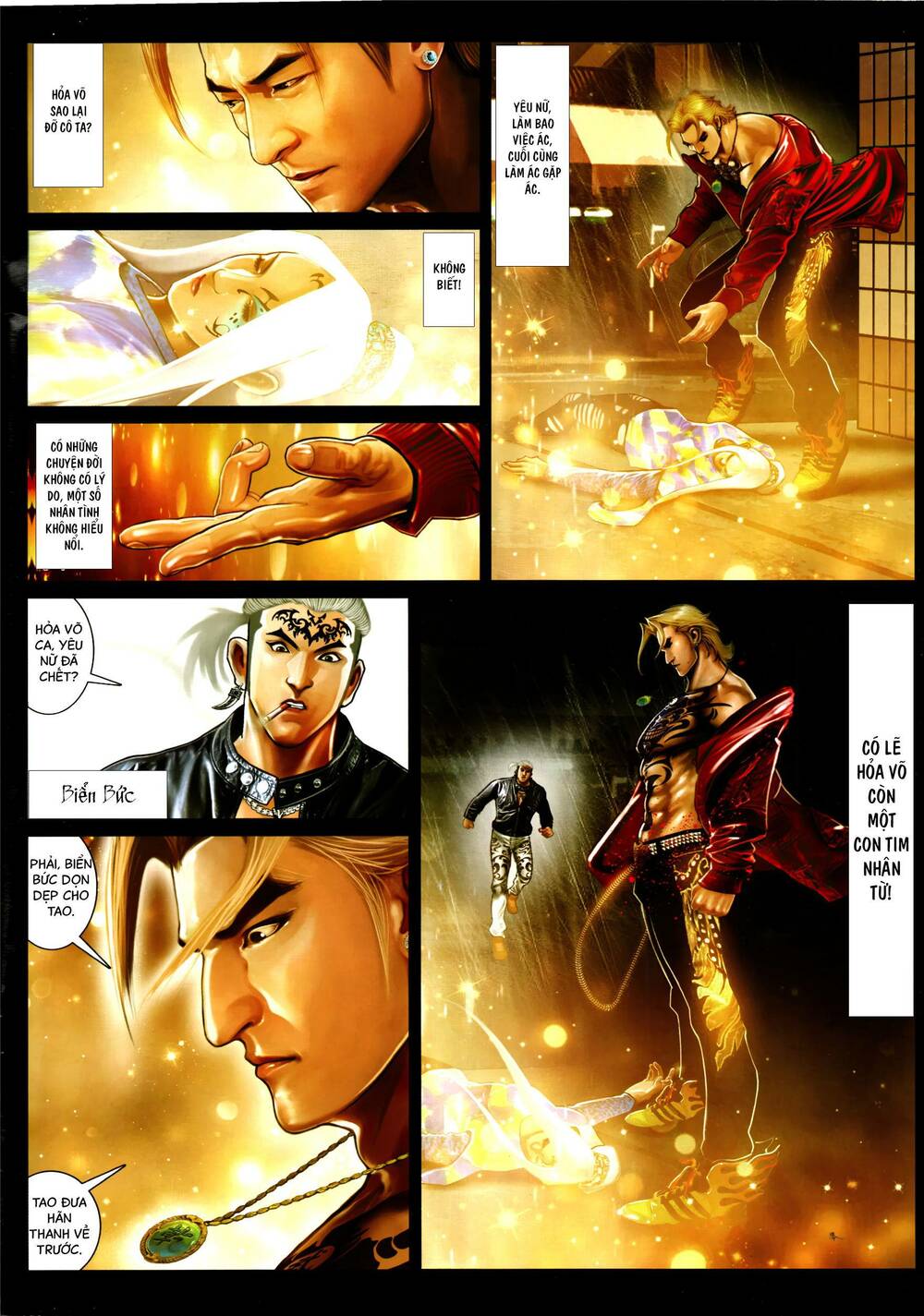 Hỏa Vũ Diệu Dương Chapter 973 - Trang 2