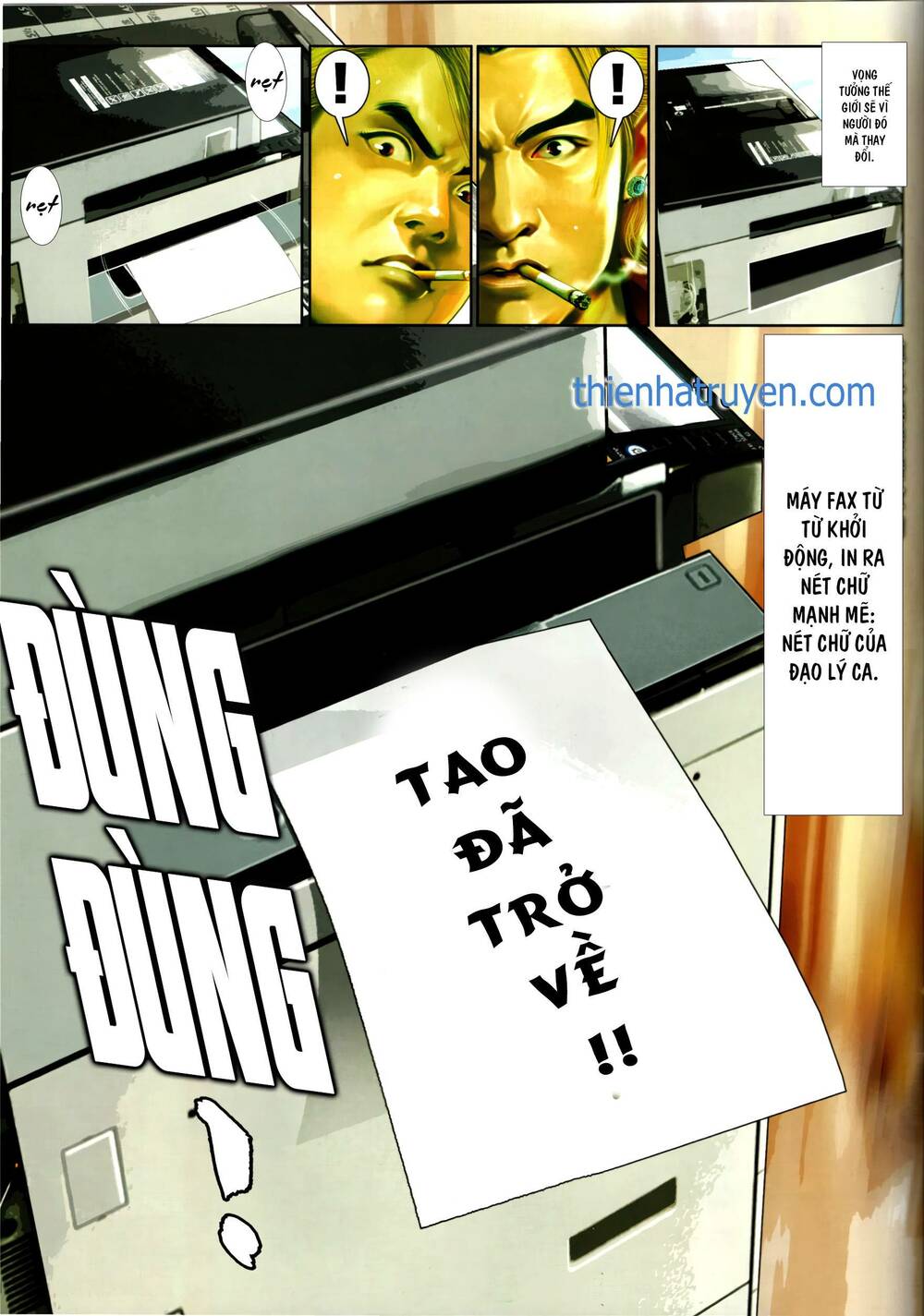 Hỏa Vũ Diệu Dương Chapter 970 - Trang 2