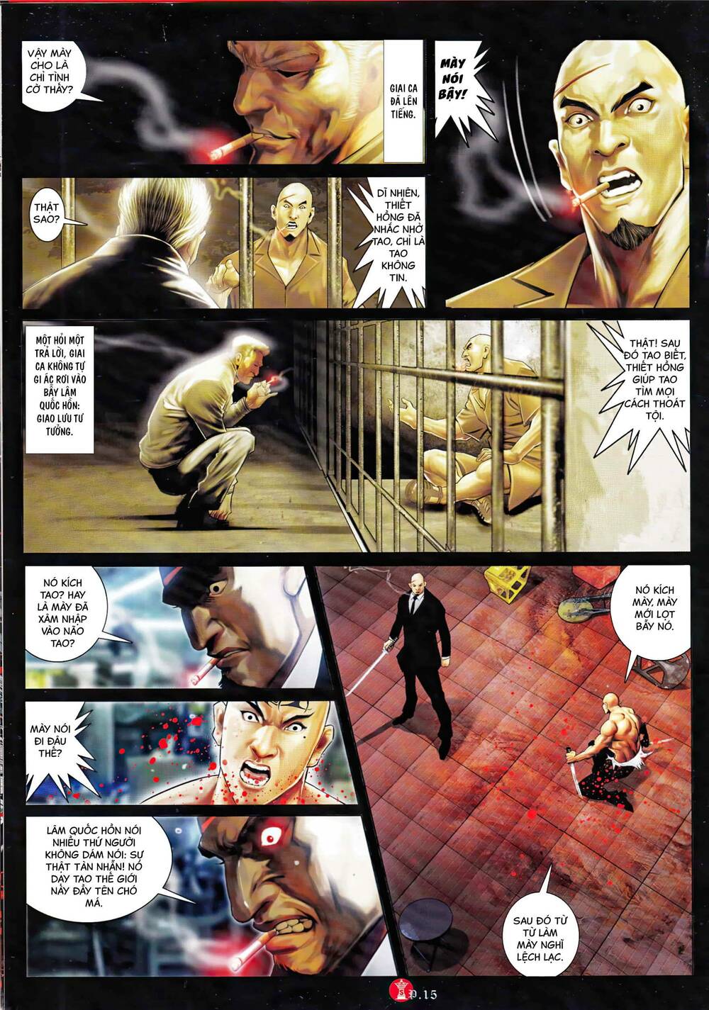 Hỏa Vũ Diệu Dương Chapter 966 - Trang 2