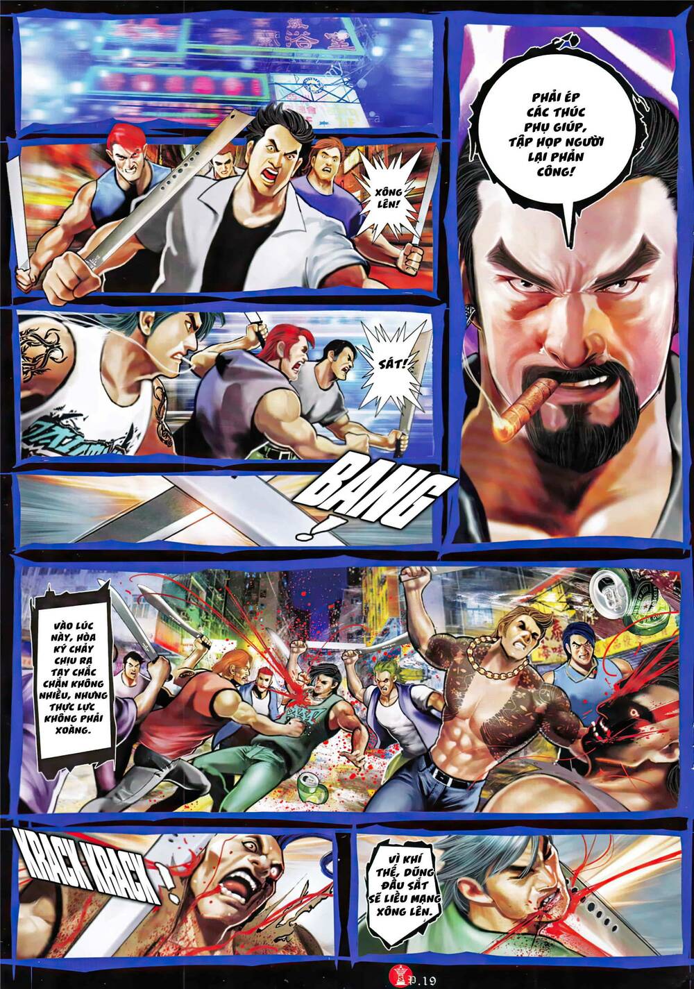 Hỏa Vũ Diệu Dương Chapter 959 - Trang 2