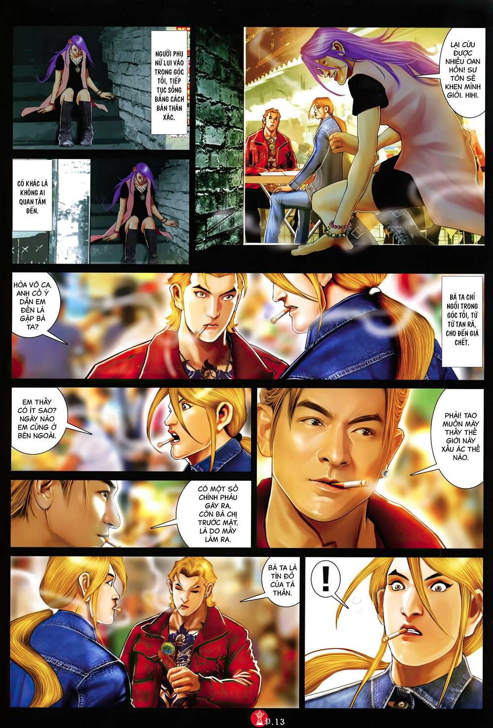 Hỏa Vũ Diệu Dương Chapter 952 - Trang 2