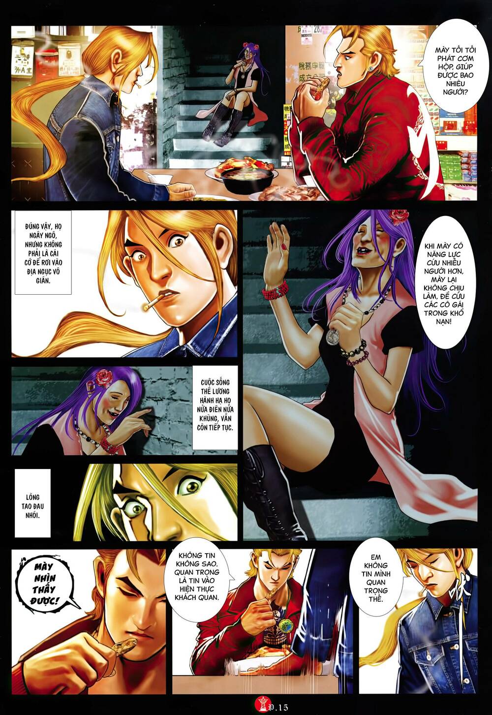 Hỏa Vũ Diệu Dương Chapter 952 - Trang 2