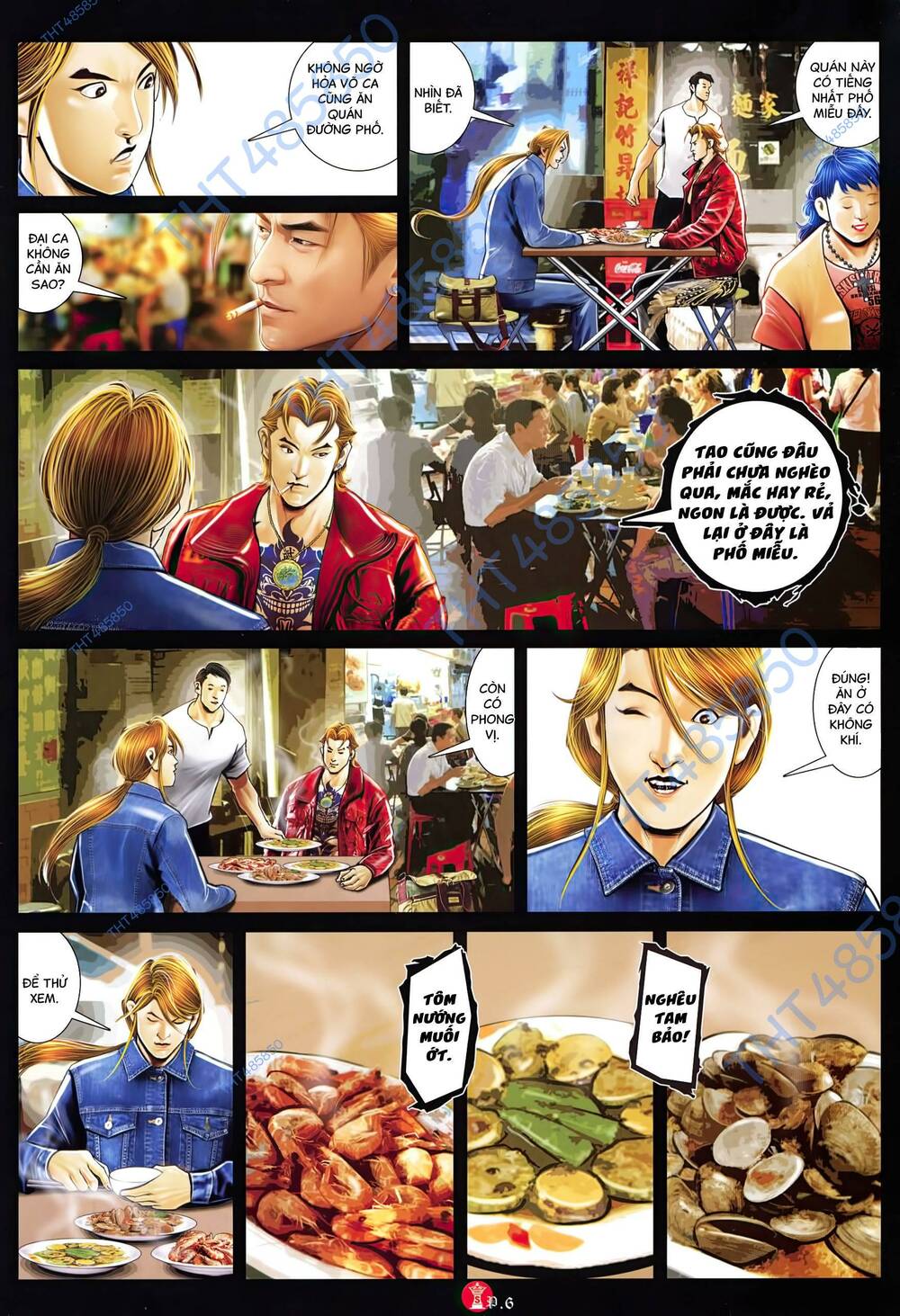 Hỏa Vũ Diệu Dương Chapter 952 - Trang 2