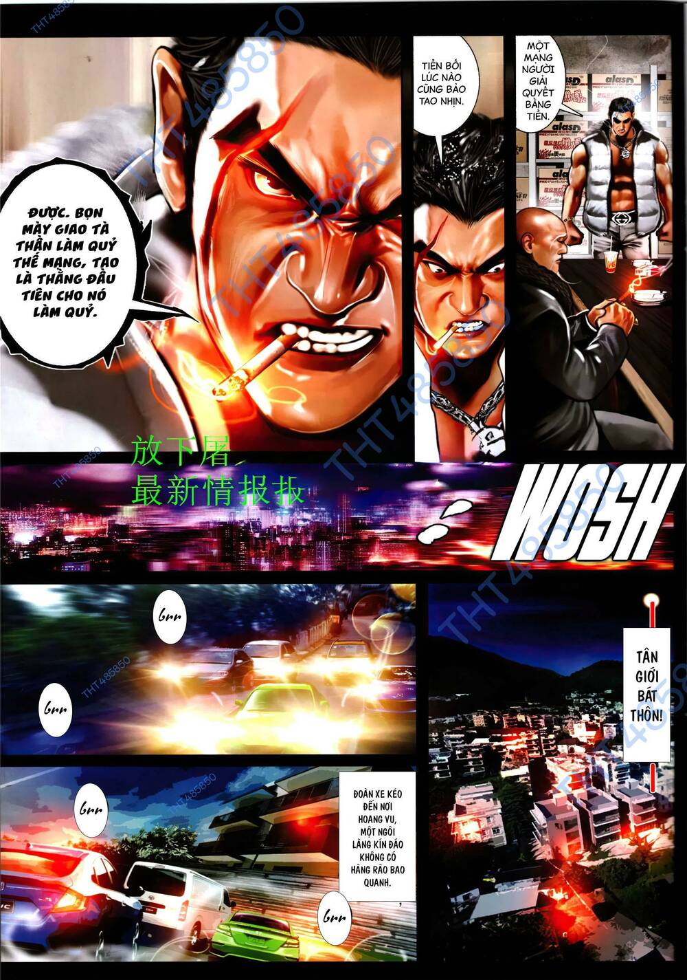 Hỏa Vũ Diệu Dương Chapter 950 - Trang 2