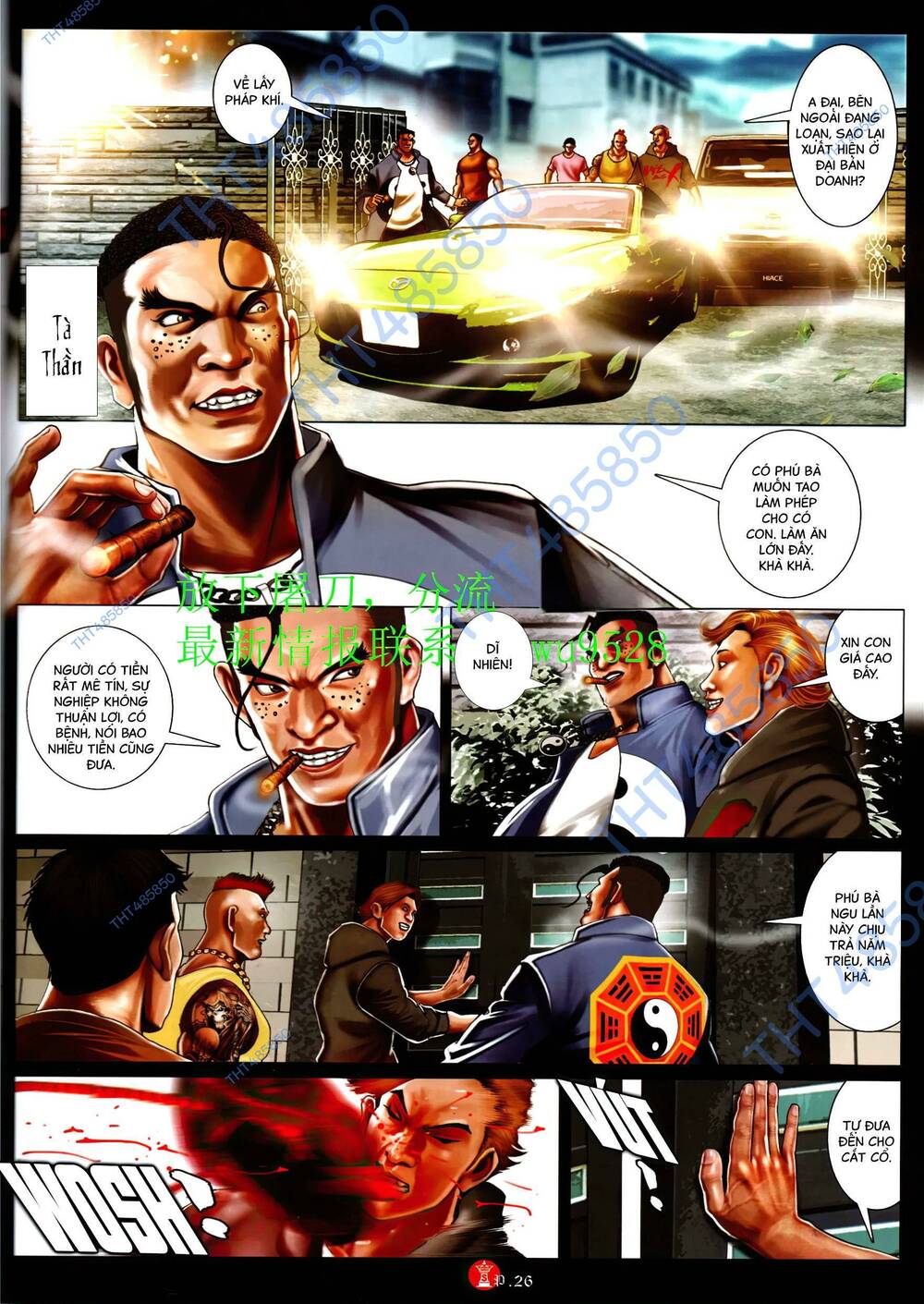 Hỏa Vũ Diệu Dương Chapter 950 - Trang 2