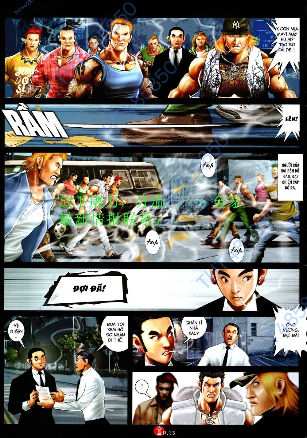 Hỏa Vũ Diệu Dương Chapter 949 - Trang 2