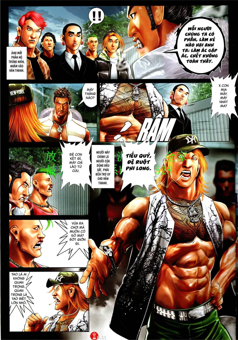 Hỏa Vũ Diệu Dương Chapter 949 - Trang 2