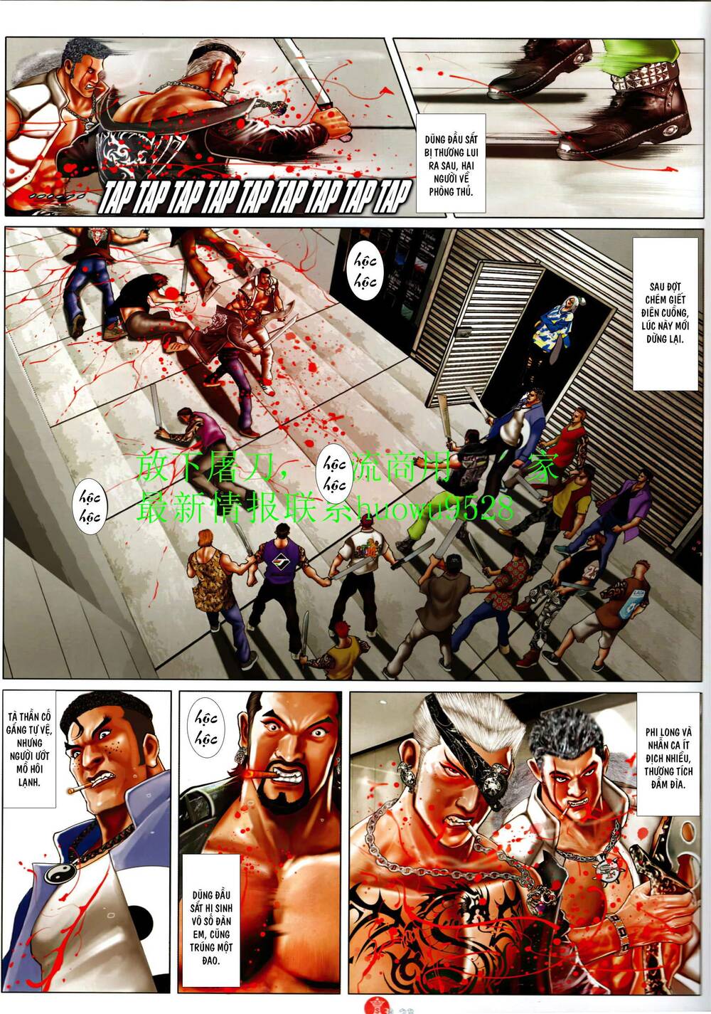 Hỏa Vũ Diệu Dương Chapter 945 - Trang 2