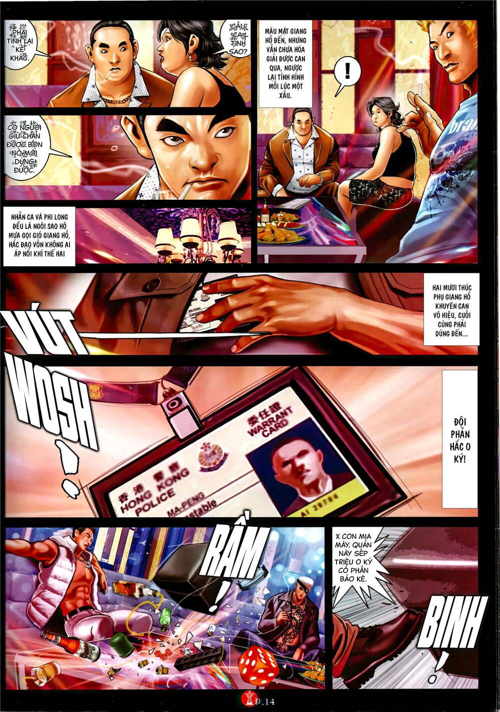 Hỏa Vũ Diệu Dương Chapter 937 - Trang 2