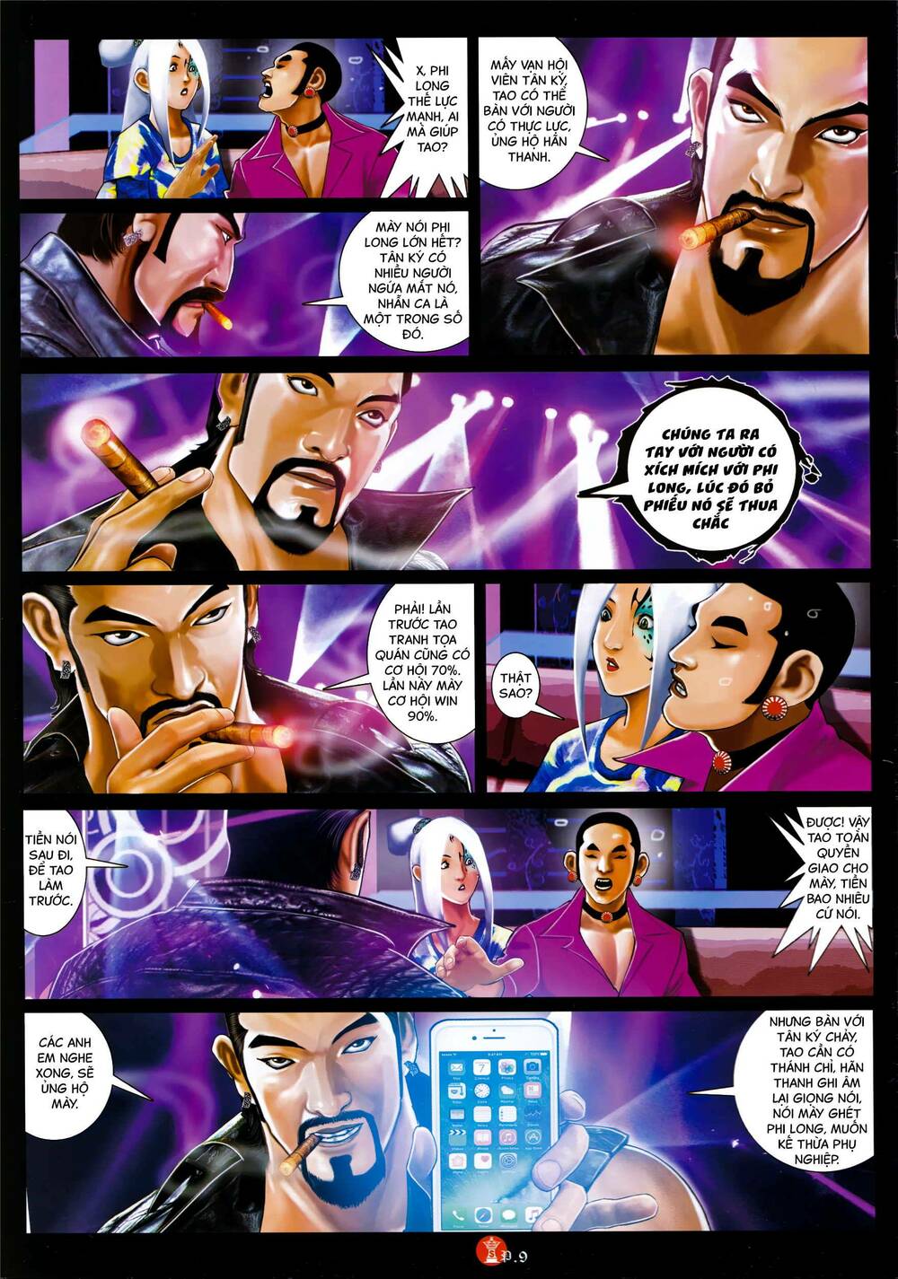 Hỏa Vũ Diệu Dương Chapter 933 - Trang 2