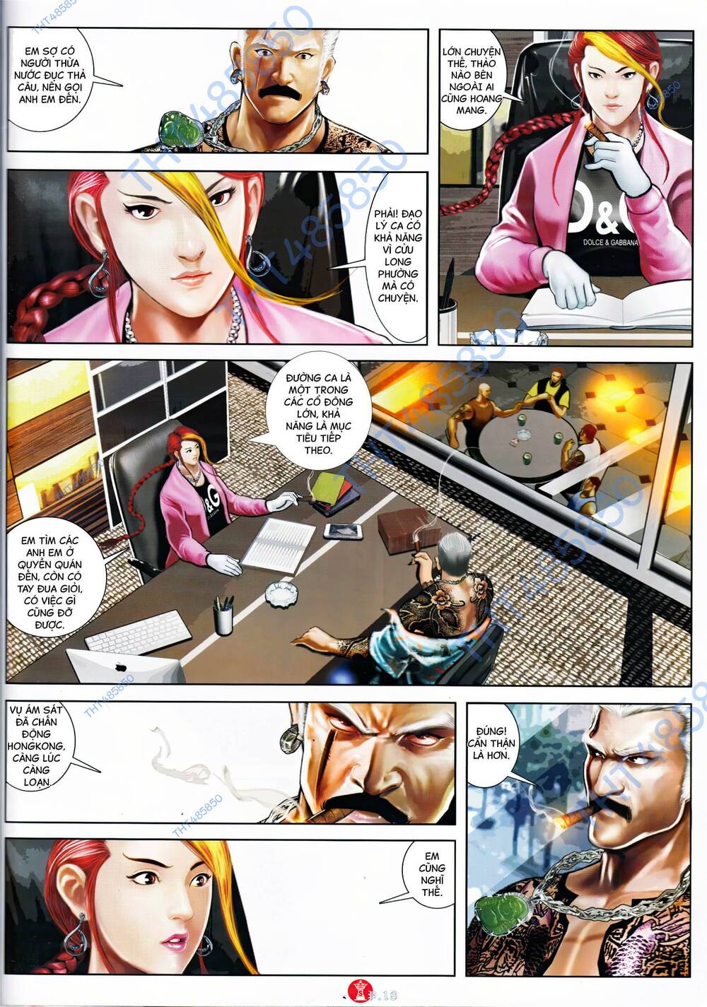 Hỏa Vũ Diệu Dương Chapter 918 - Trang 2