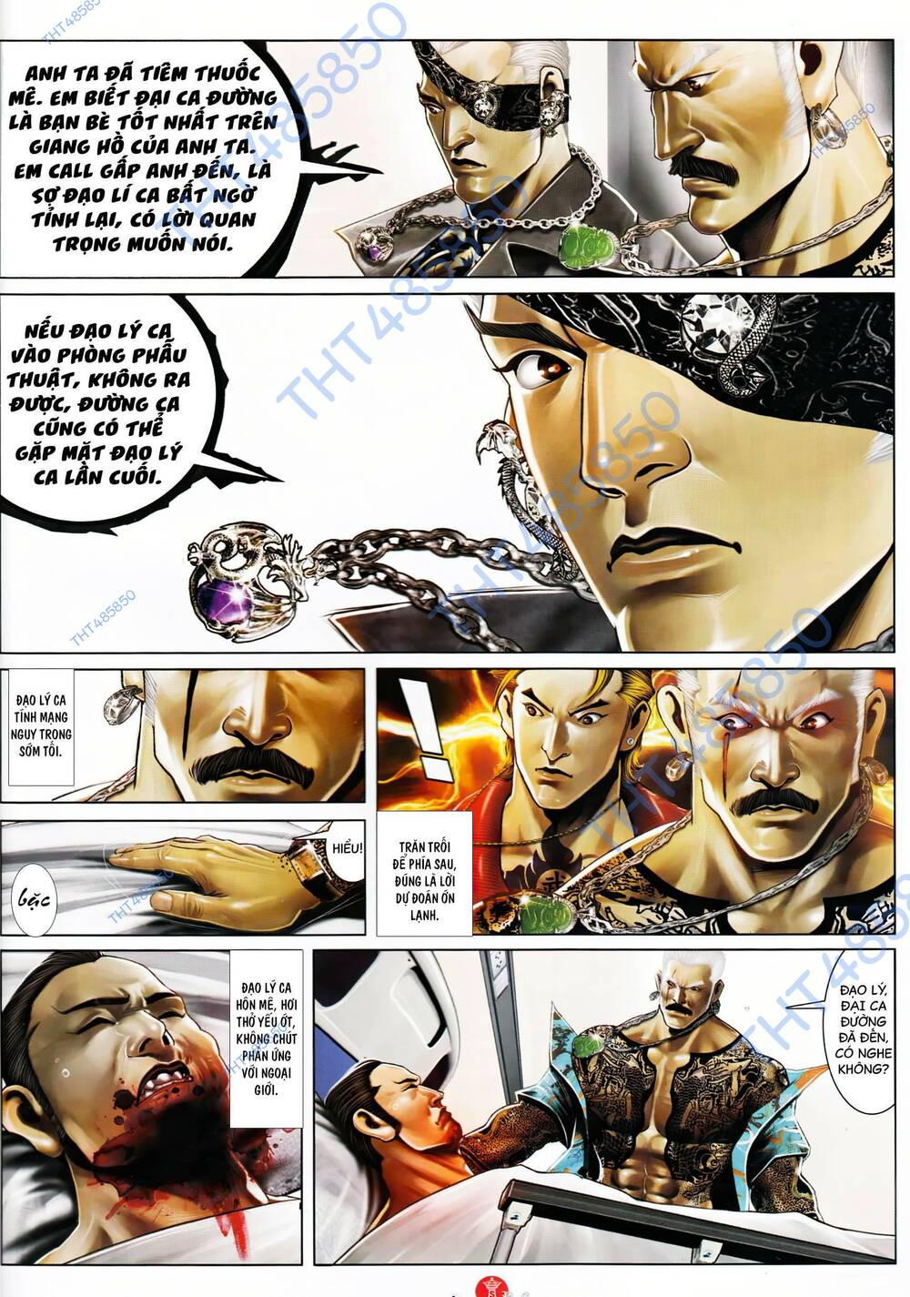 Hỏa Vũ Diệu Dương Chapter 918 - Trang 2