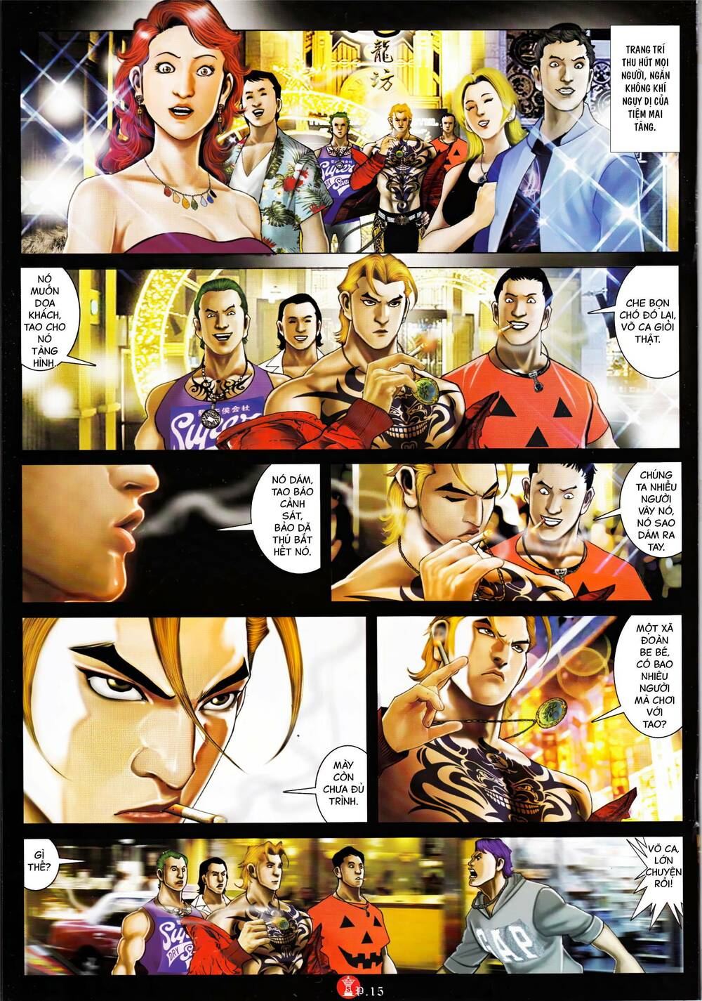 Hỏa Vũ Diệu Dương Chapter 908 - Trang 2