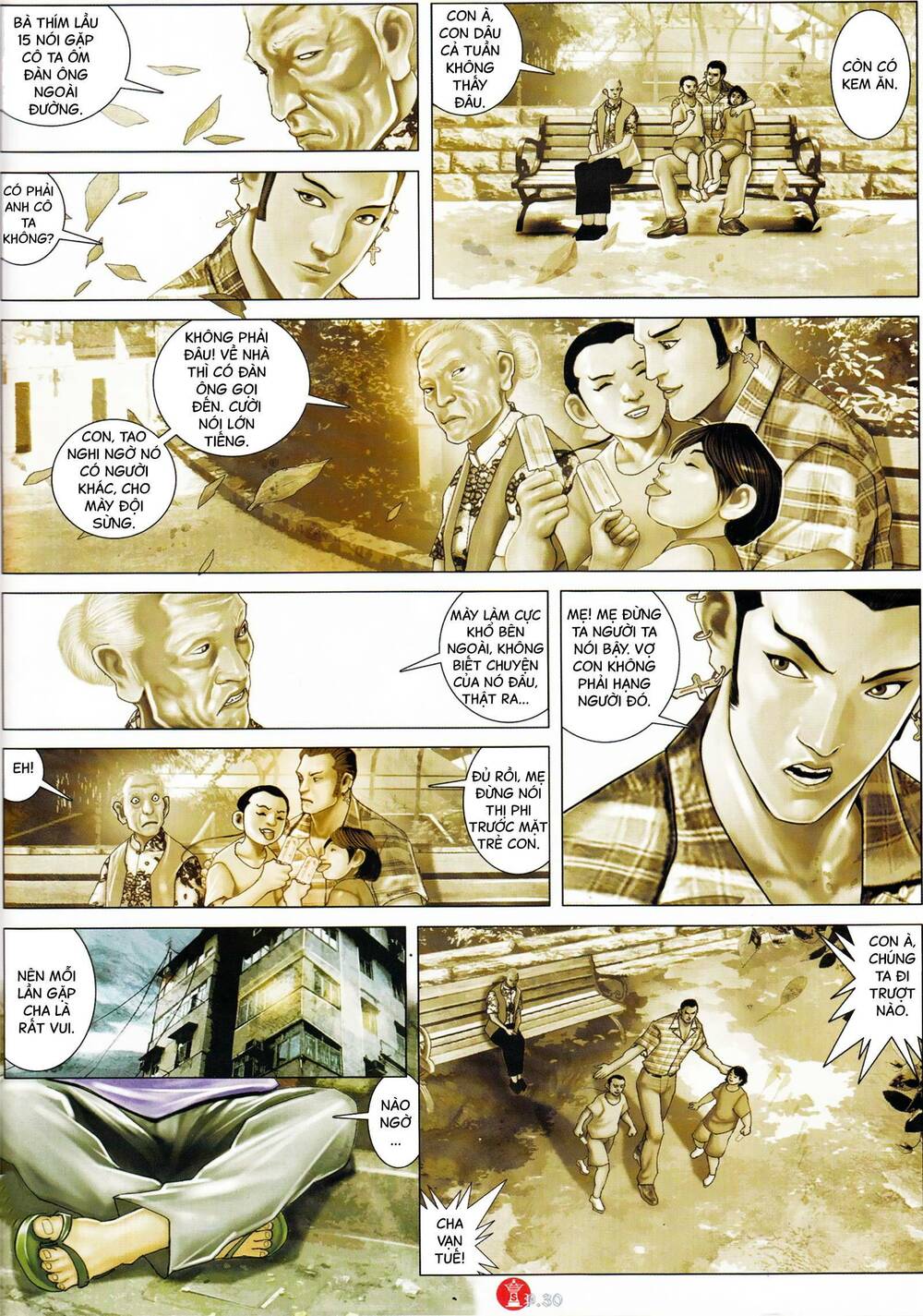 Hỏa Vũ Diệu Dương Chapter 901 - Trang 2