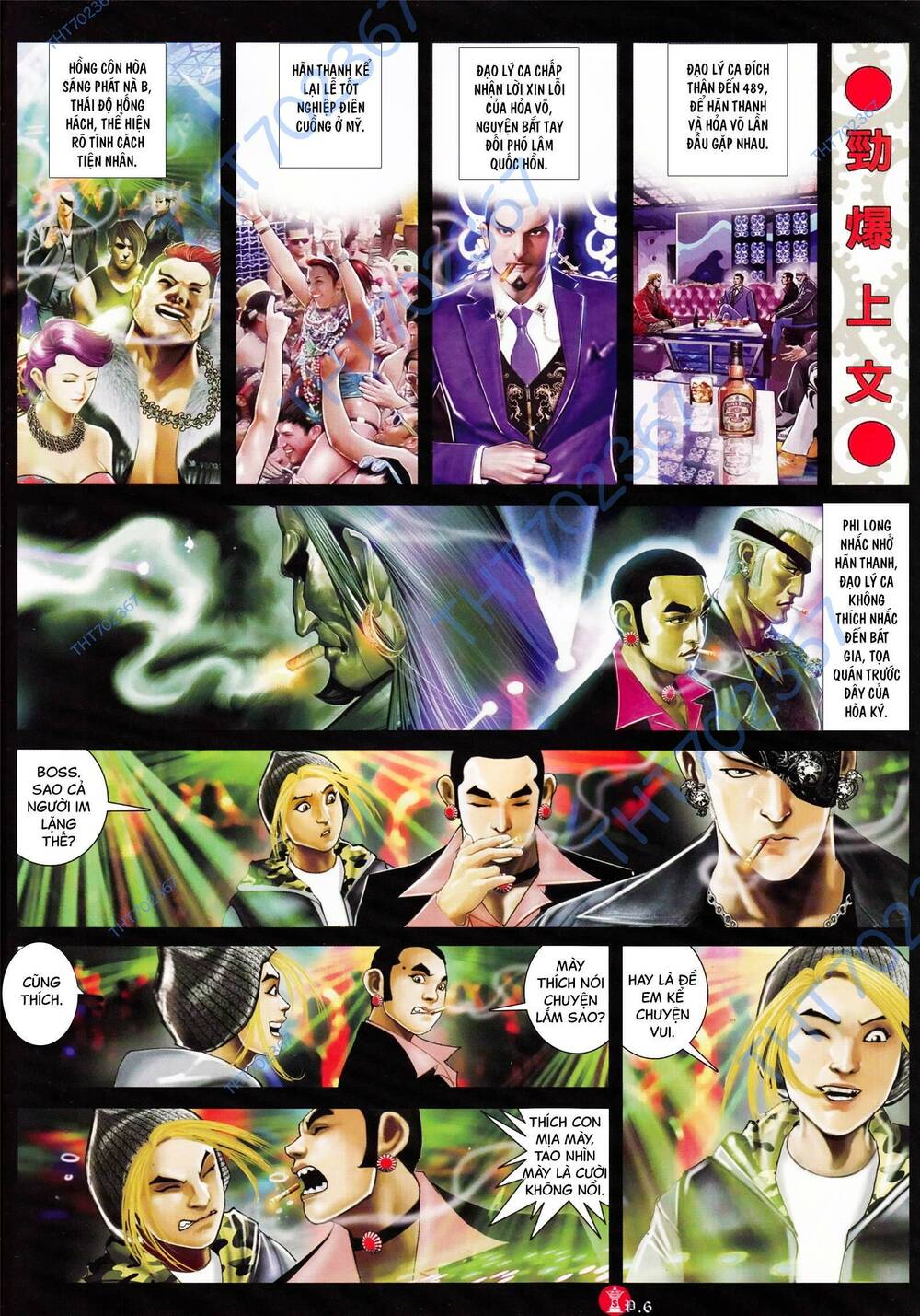 Hỏa Vũ Diệu Dương Chapter 900 - Trang 2