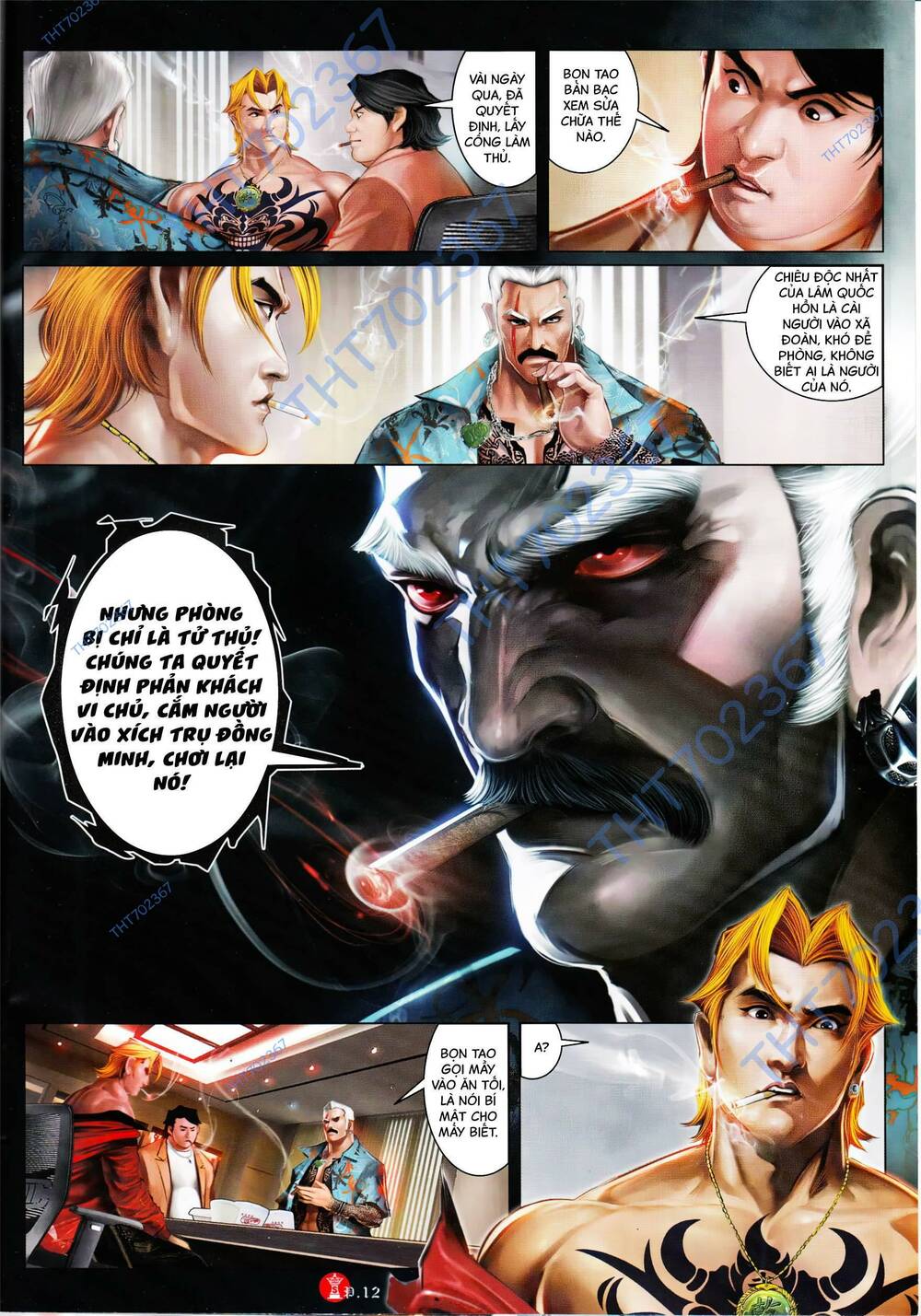 Hỏa Vũ Diệu Dương Chapter 897 - Trang 2