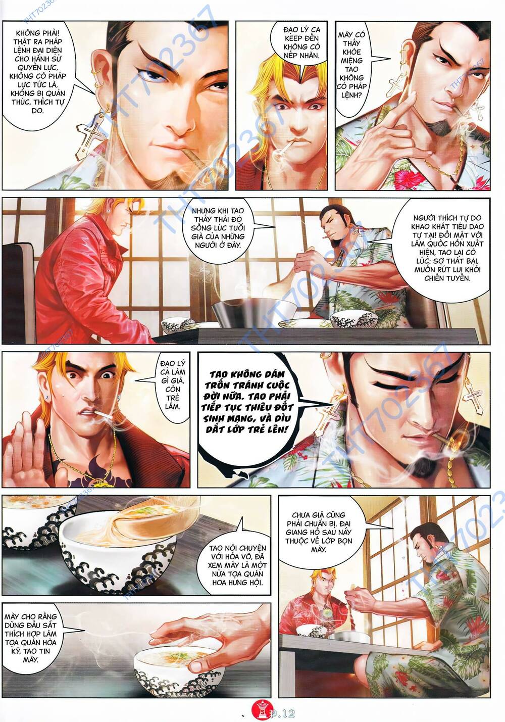 Hỏa Vũ Diệu Dương Chapter 891 - Trang 2