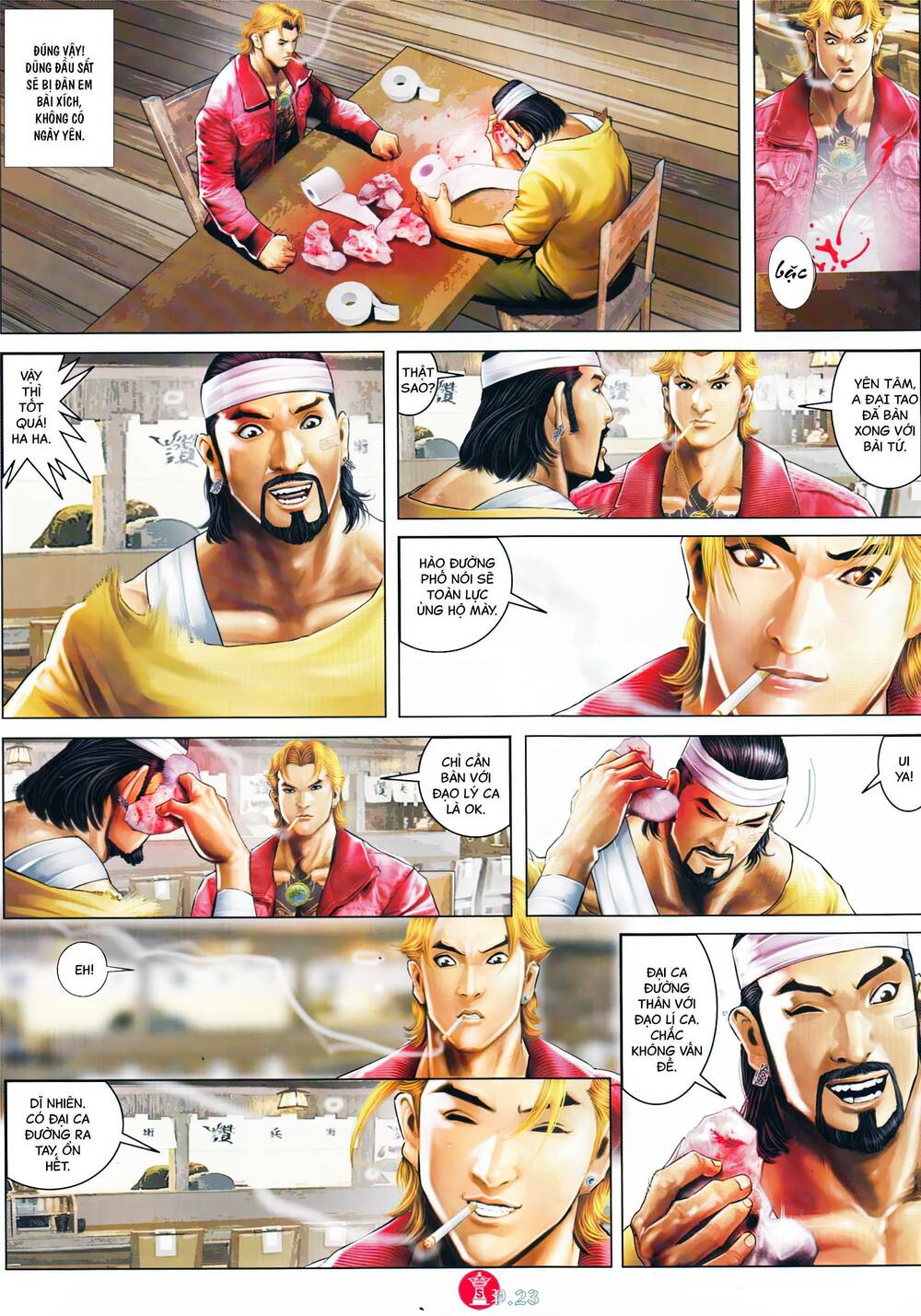 Hỏa Vũ Diệu Dương Chapter 889 - Trang 2