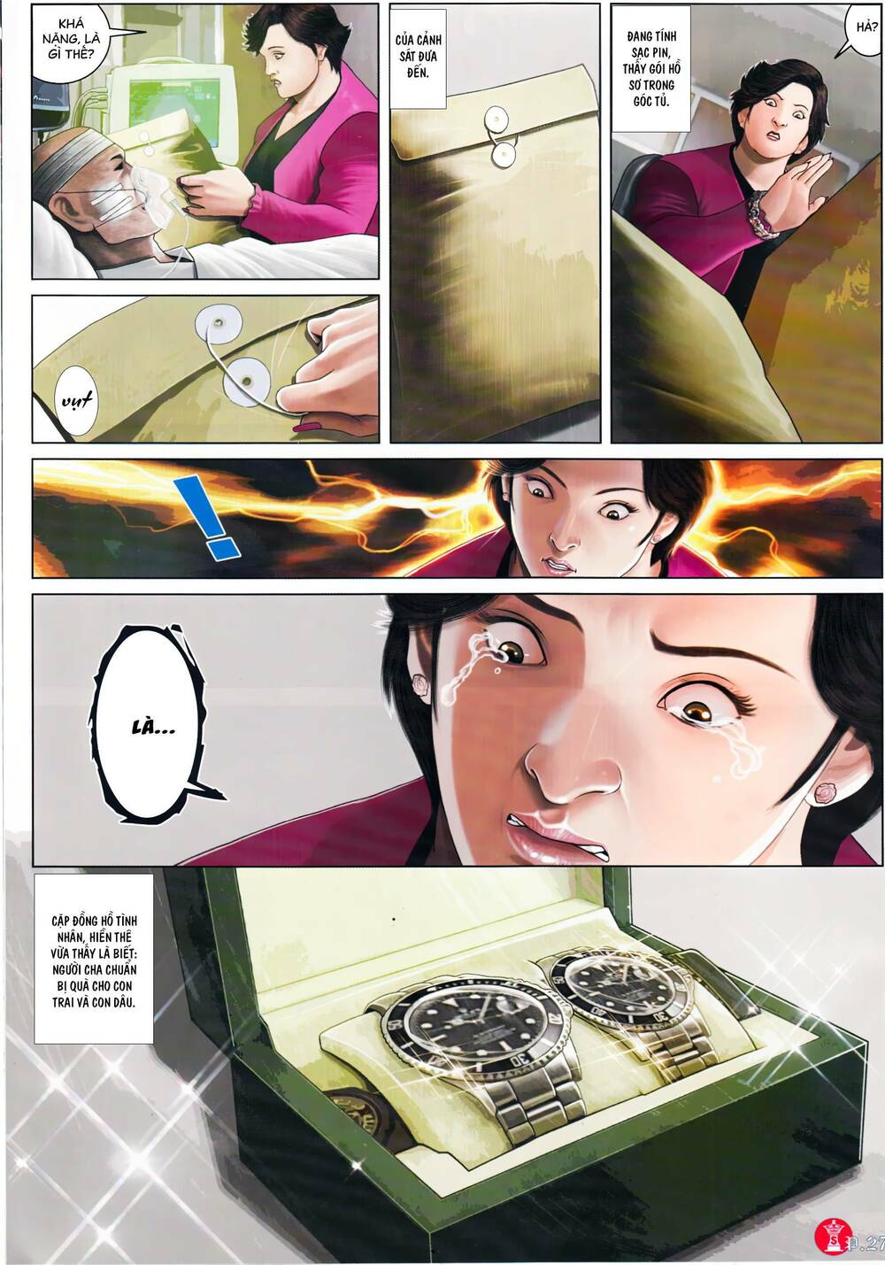 Hỏa Vũ Diệu Dương Chapter 889 - Trang 2