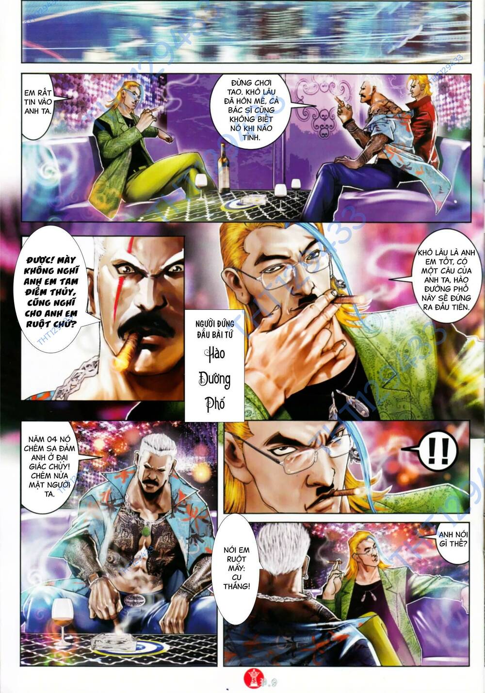 Hỏa Vũ Diệu Dương Chapter 889 - Trang 2