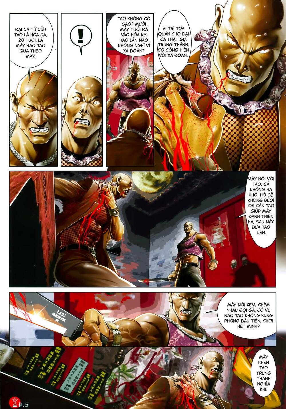 Hỏa Vũ Diệu Dương Chapter 884 - Trang 2