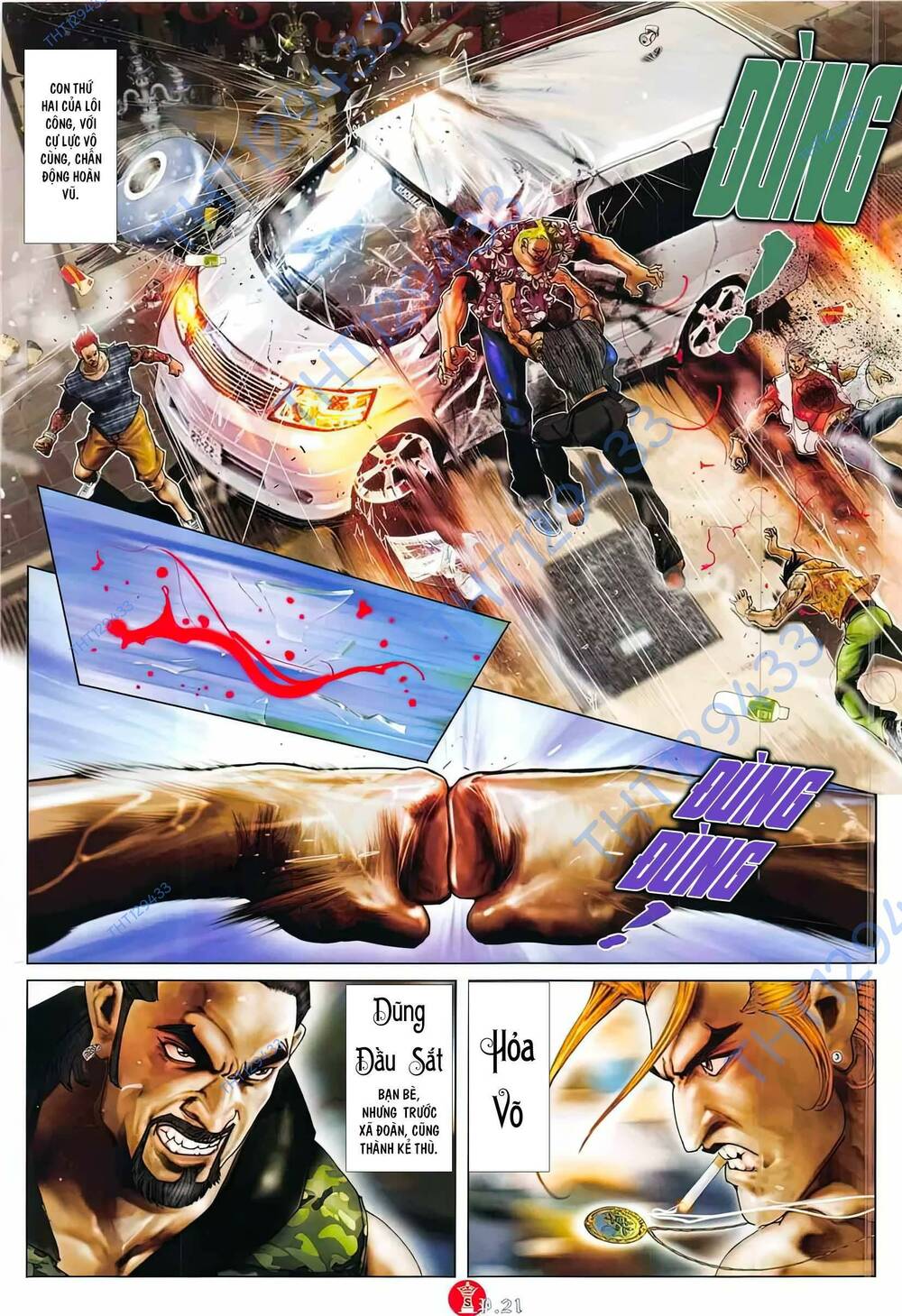 Hỏa Vũ Diệu Dương Chapter 877 - Trang 2