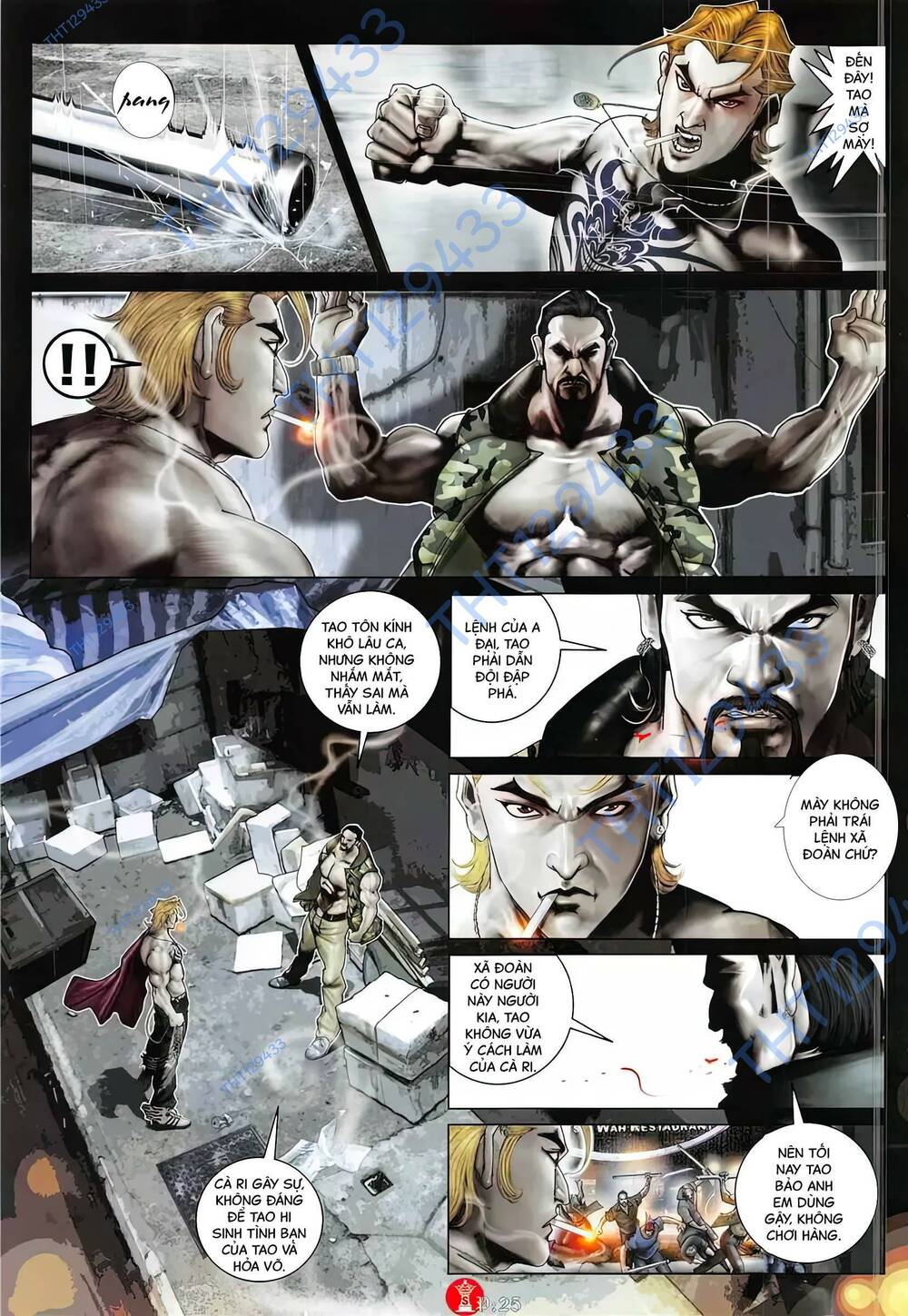 Hỏa Vũ Diệu Dương Chapter 877 - Trang 2