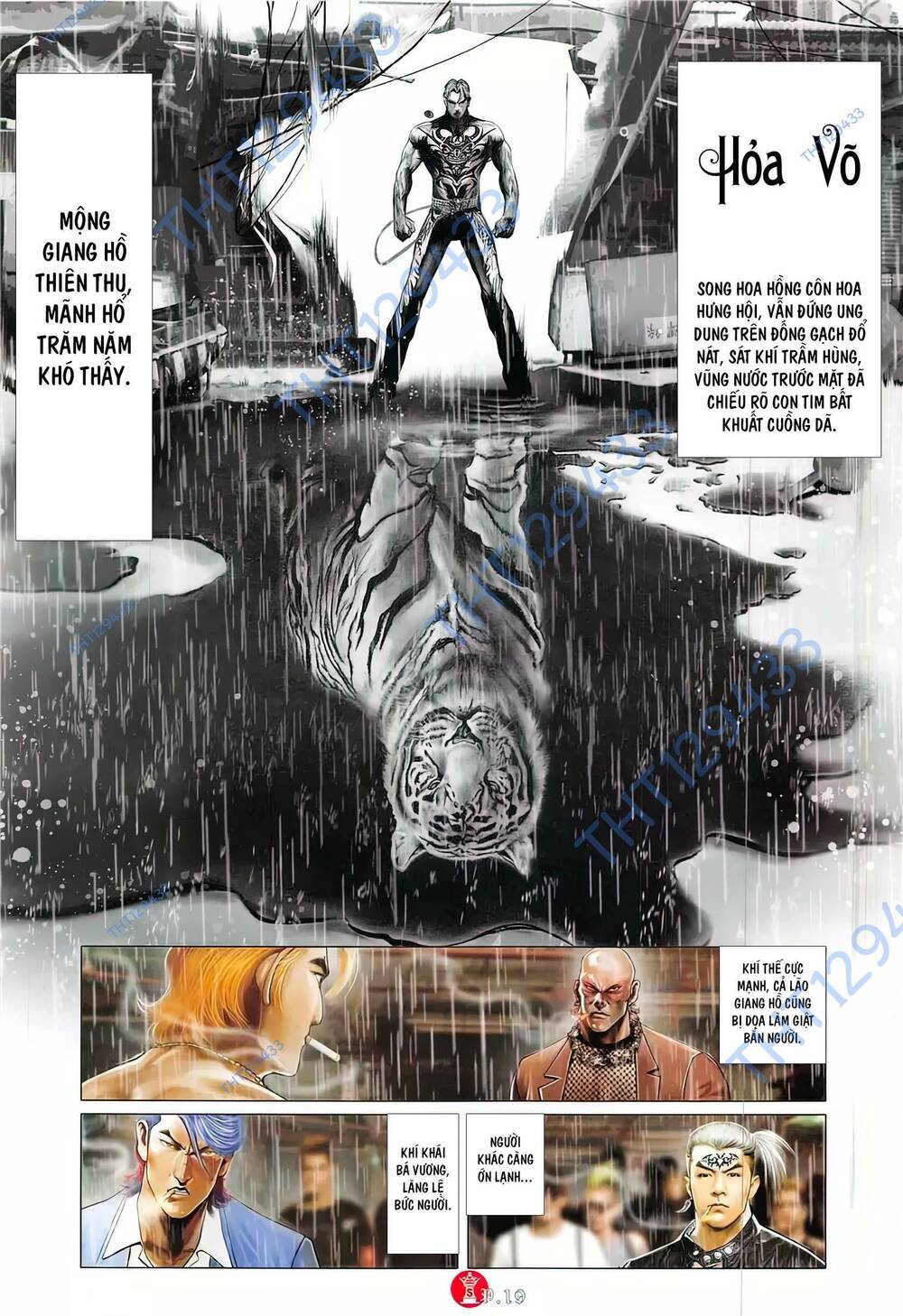 Hỏa Vũ Diệu Dương Chapter 875 - Trang 2