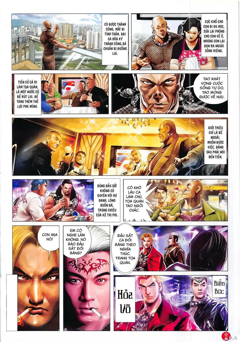 Hỏa Vũ Diệu Dương Chapter 873 - Trang 2