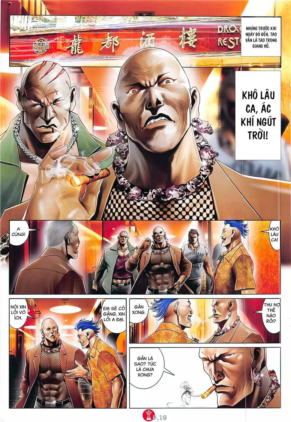 Hỏa Vũ Diệu Dương Chapter 872 - Trang 2