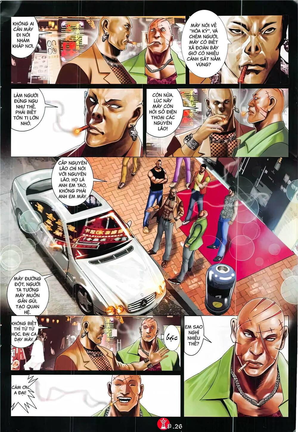 Hỏa Vũ Diệu Dương Chapter 872 - Trang 2