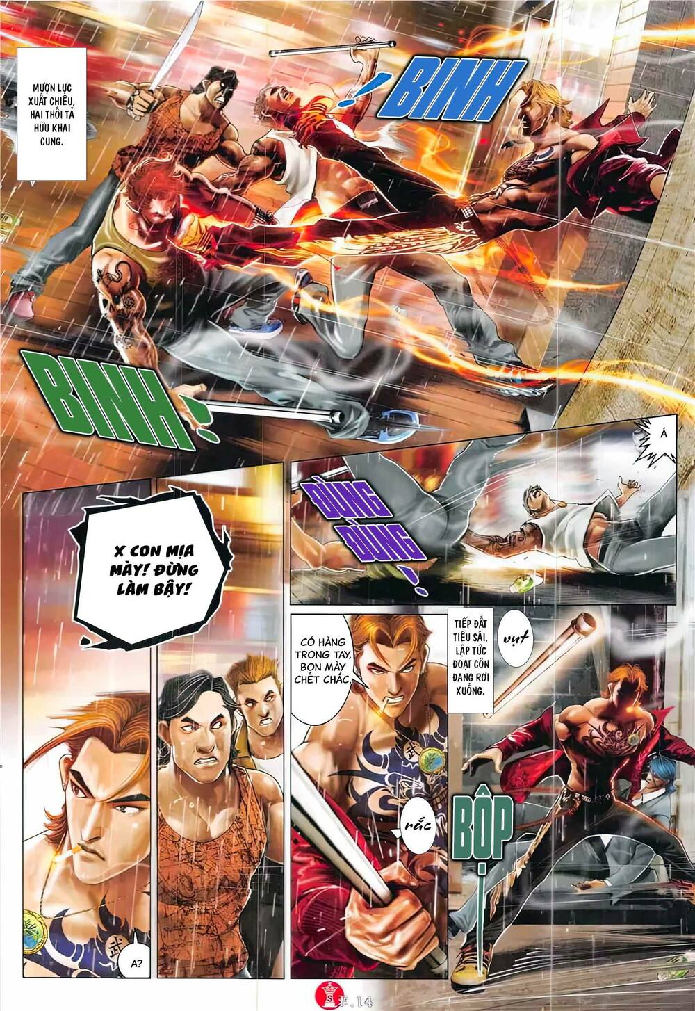 Hỏa Vũ Diệu Dương Chapter 867 - Trang 2