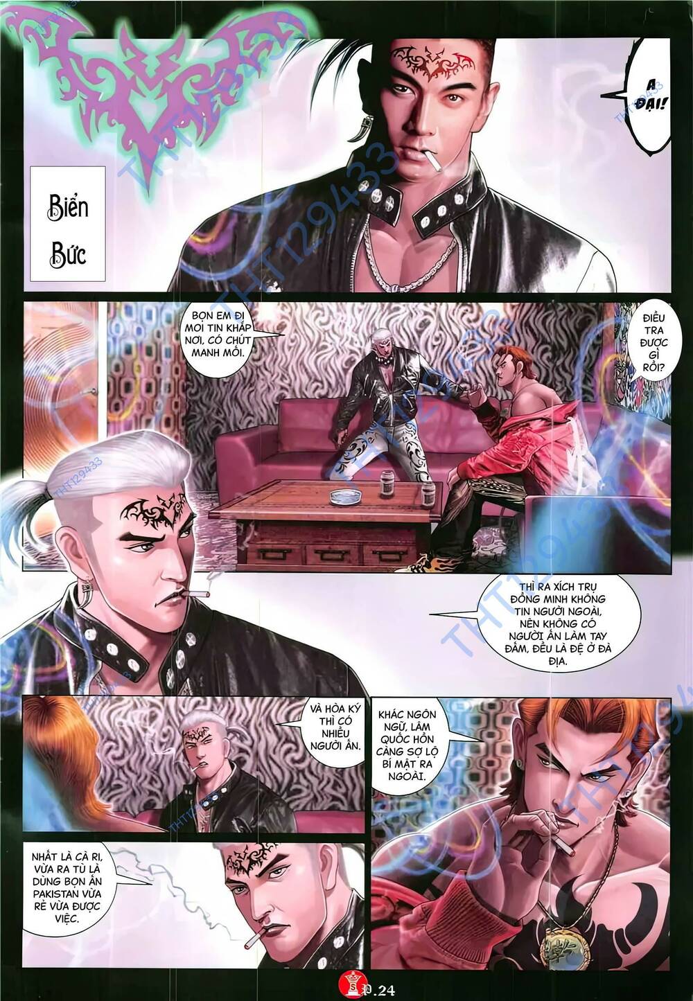 Hỏa Vũ Diệu Dương Chapter 867 - Trang 2