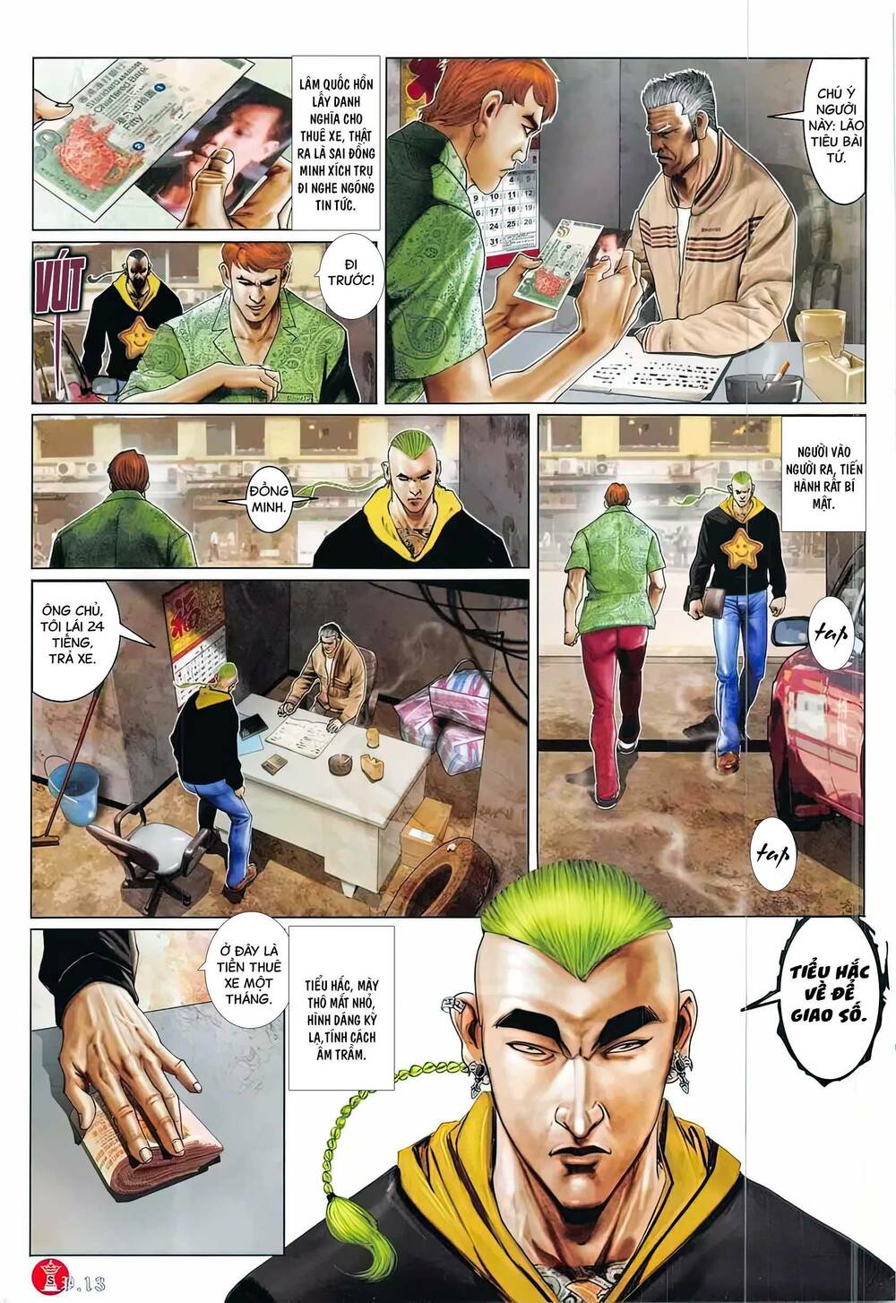 Hỏa Vũ Diệu Dương Chapter 865 - Trang 2